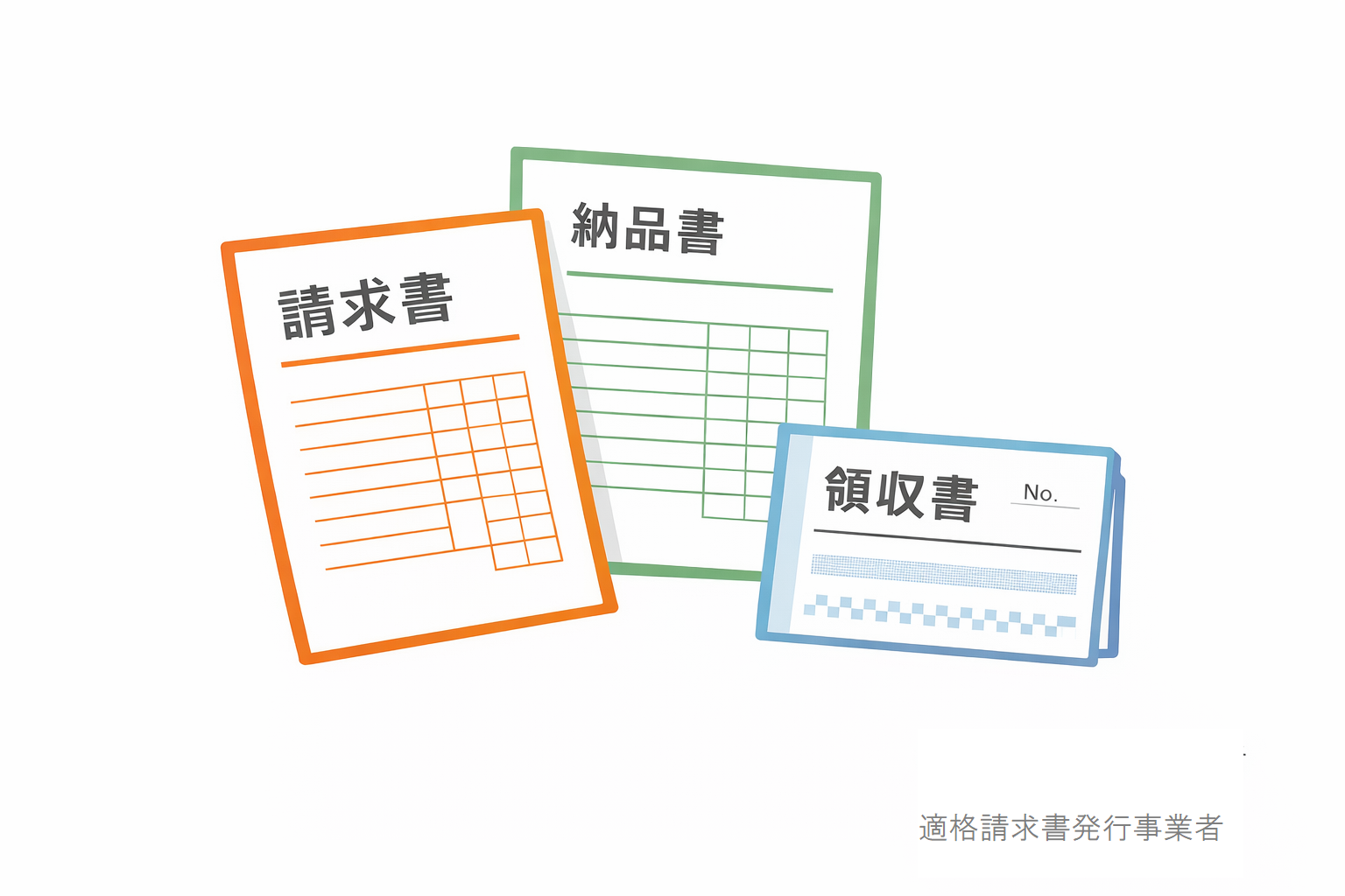 4-[ お支払い方法について ]