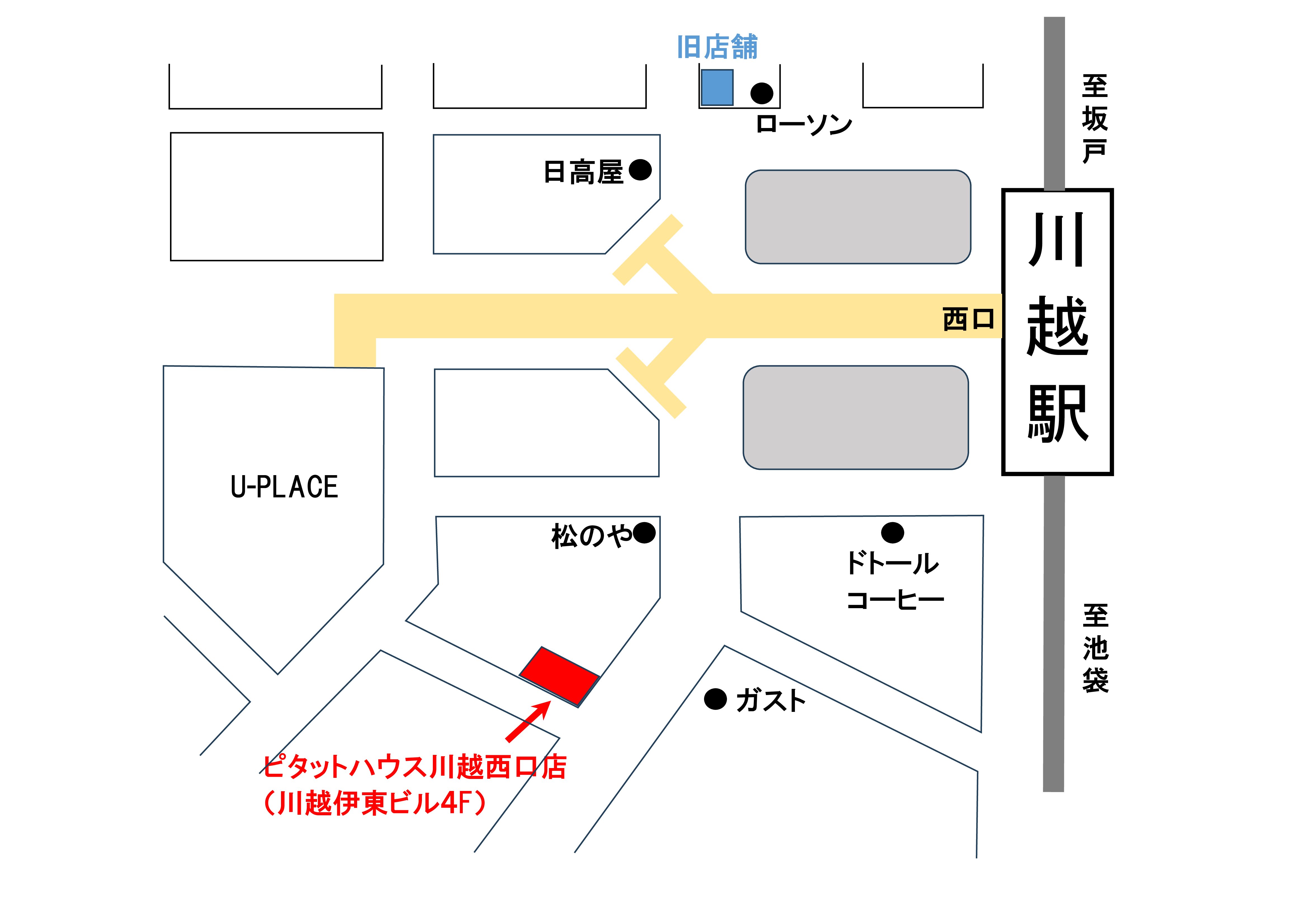 0-川越西口店移転のお知らせ（令和８年７月３日より営業開始）
