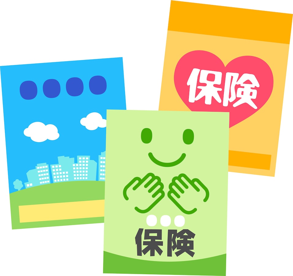 0-取扱保険　～個人のお客様～