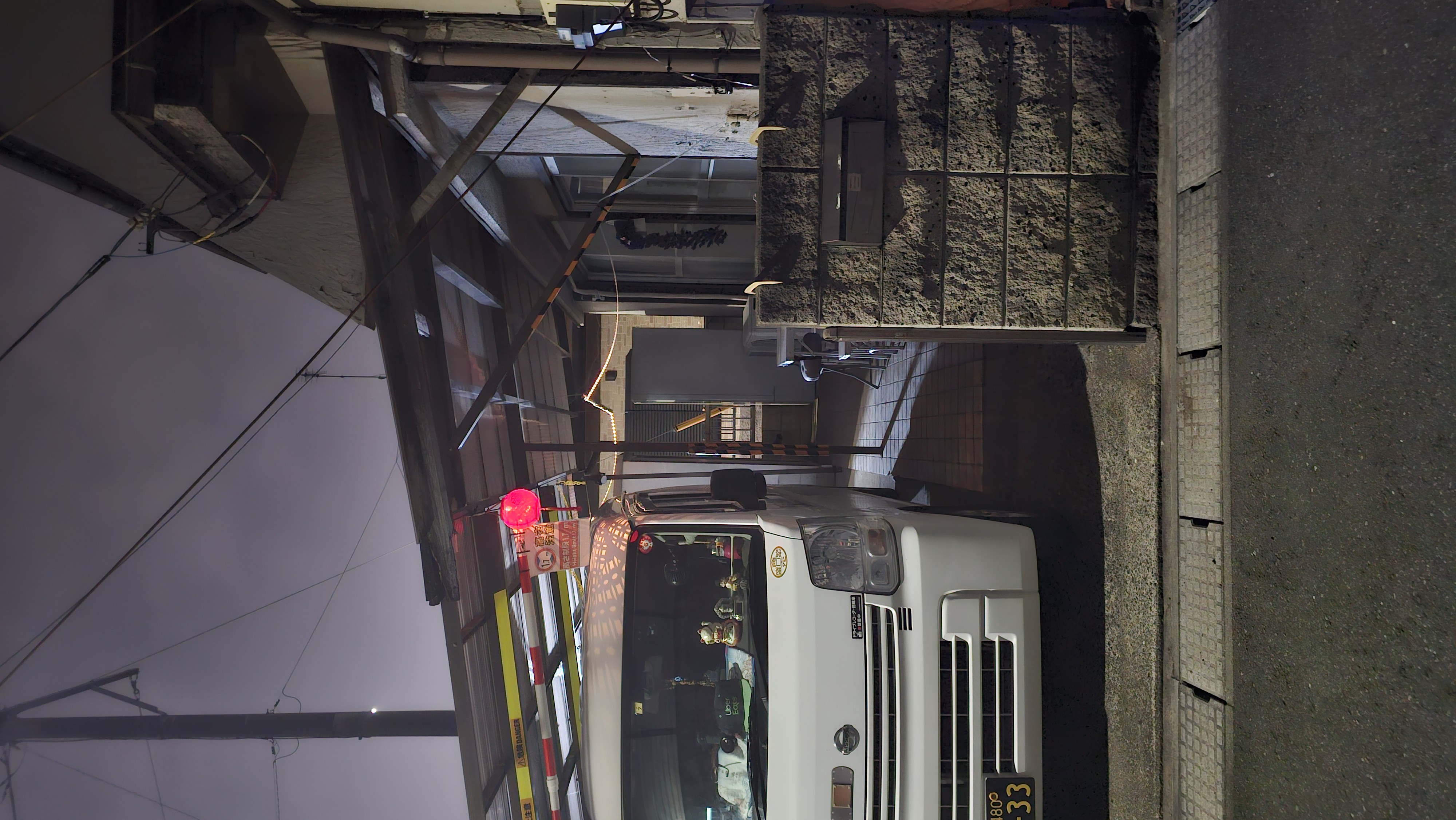 11-駐車場　高さ制限あり