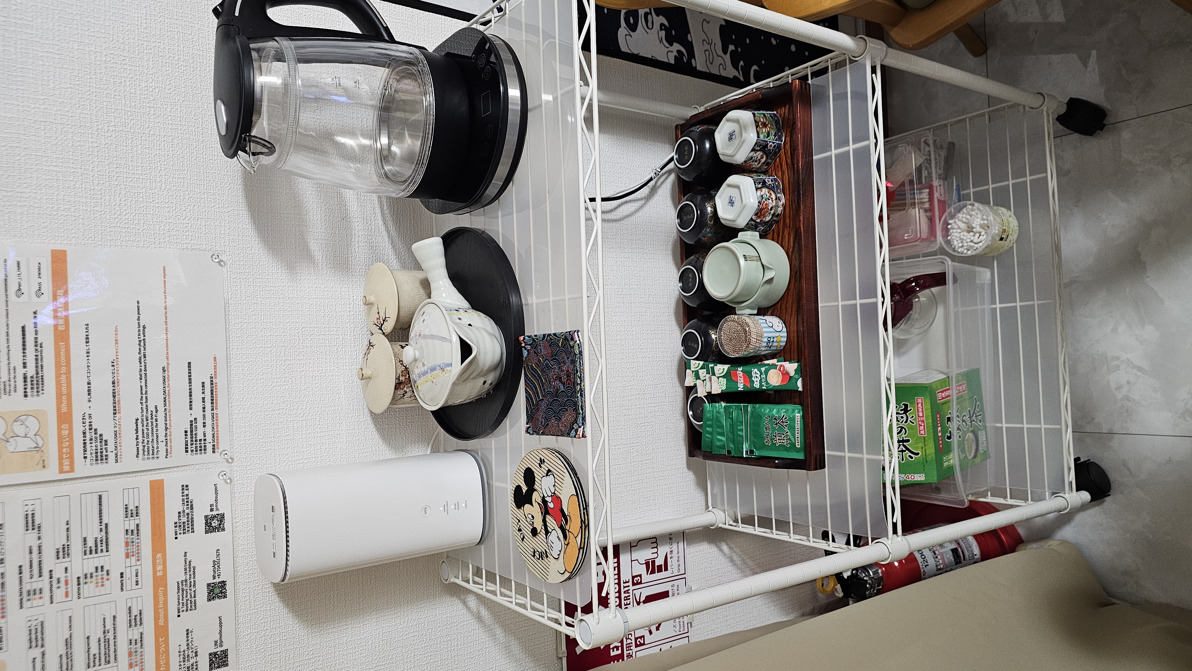 ダイニング
