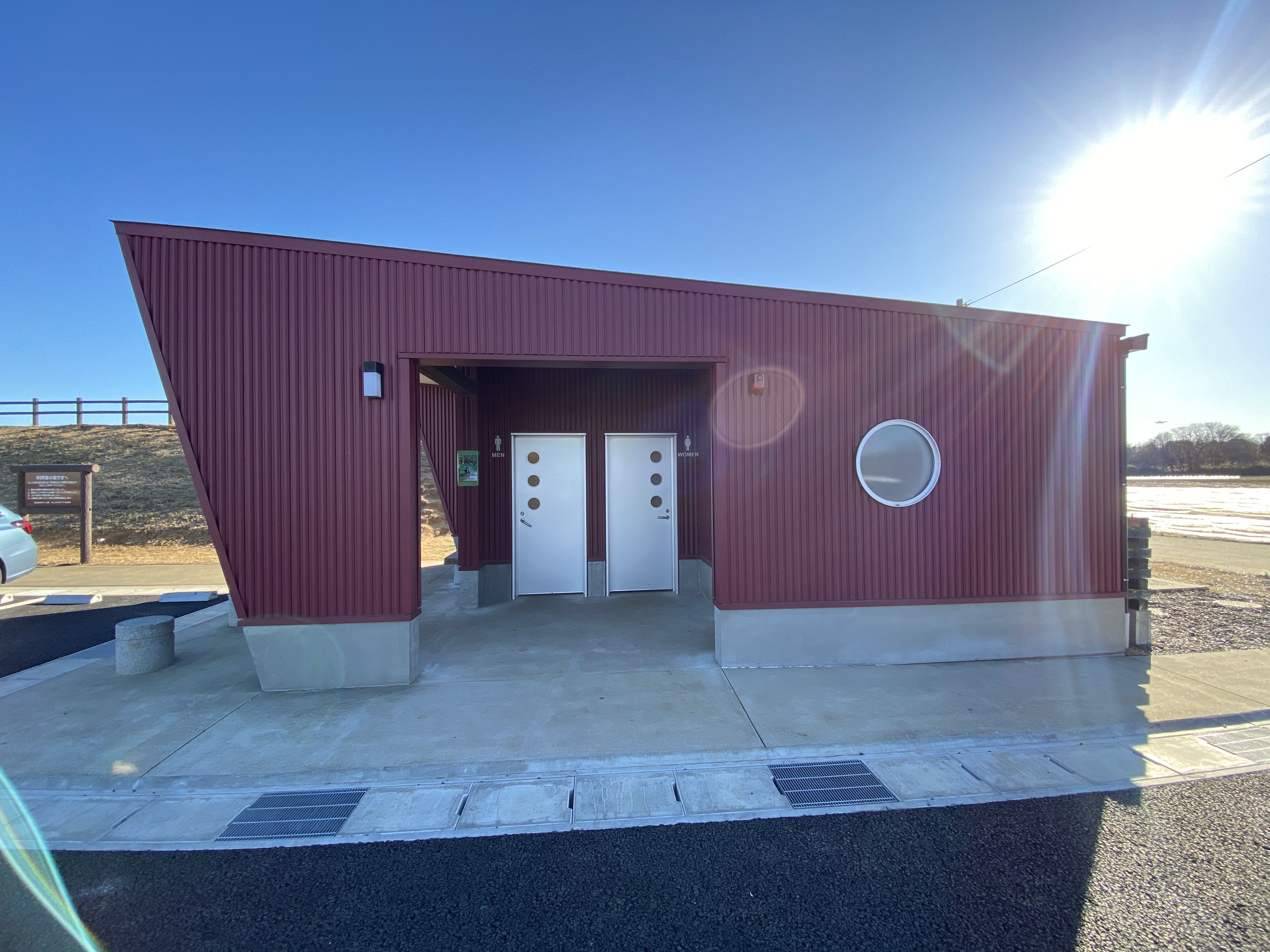 8-ひこうきの丘　トイレ建設