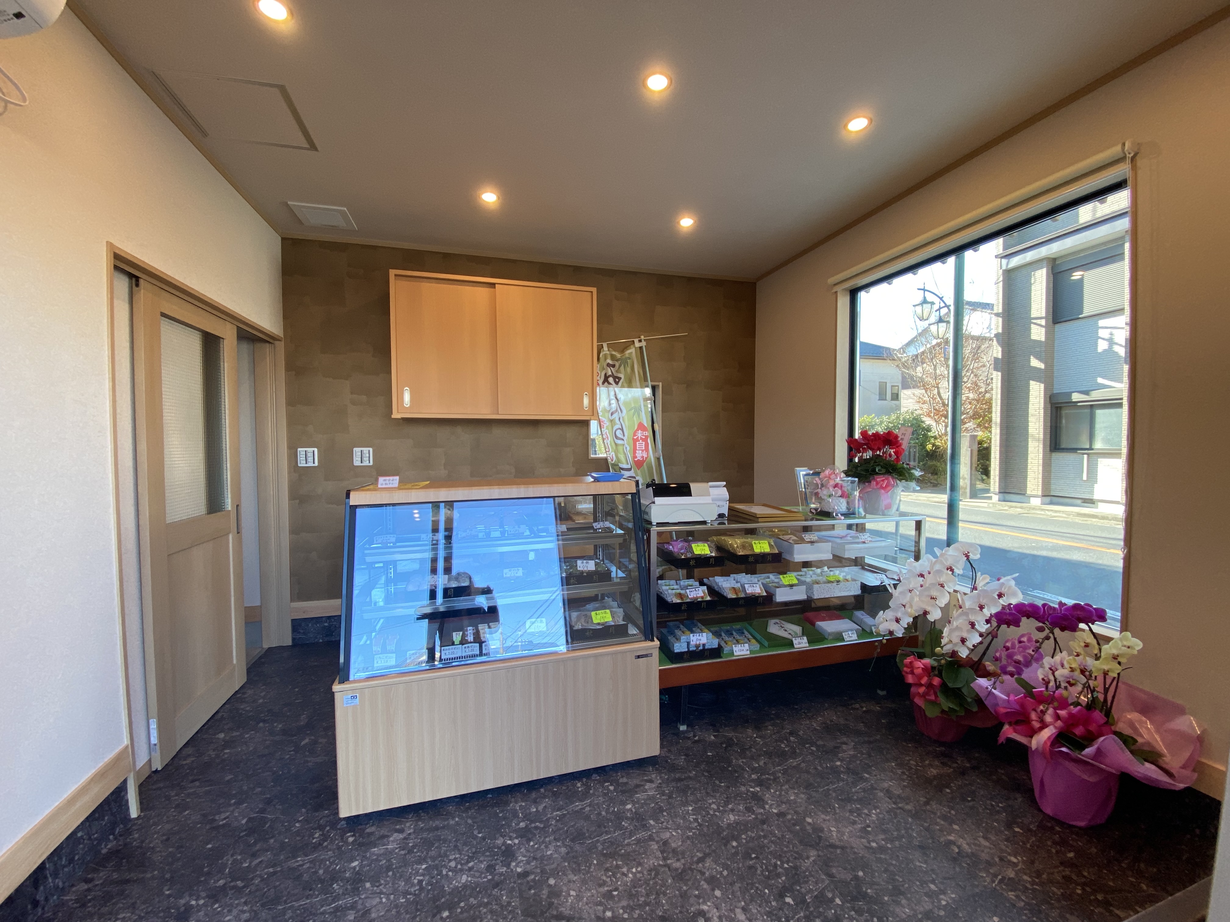 5-和菓子店　店舗リフォーム