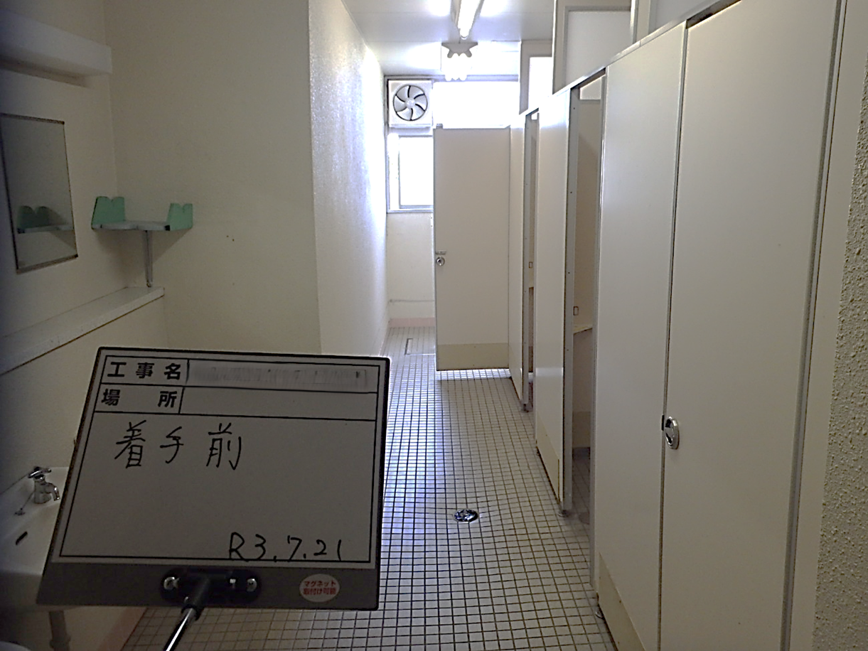 6-小学校トイレ改修工事
