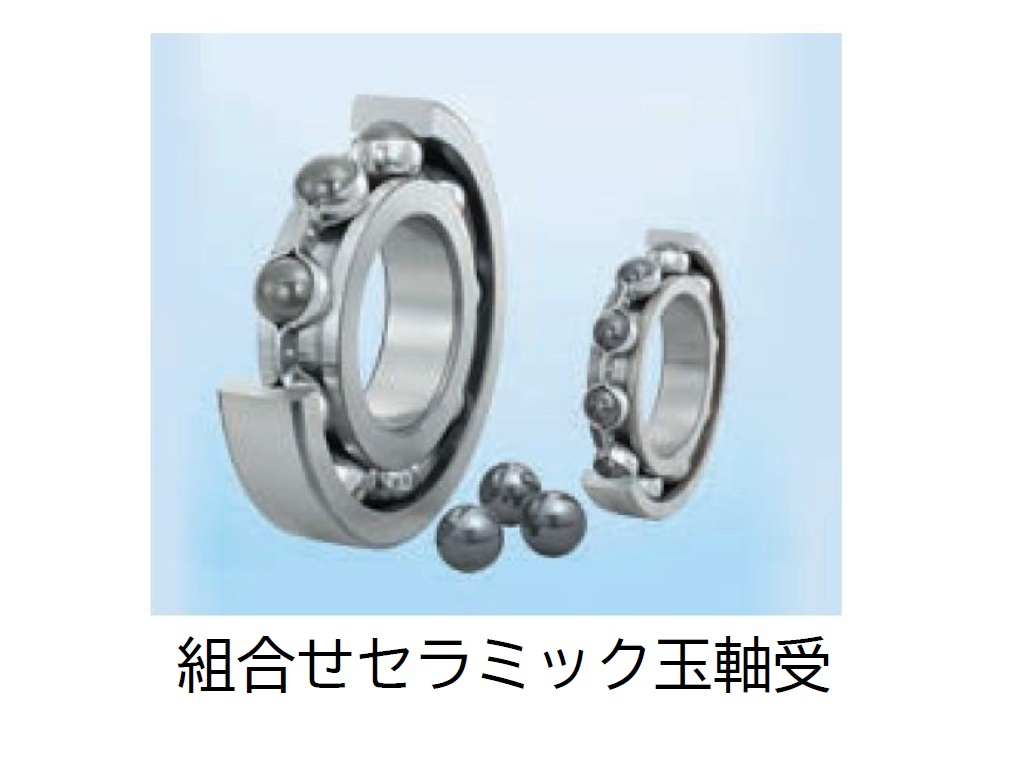0-ベアリング各種 ＞