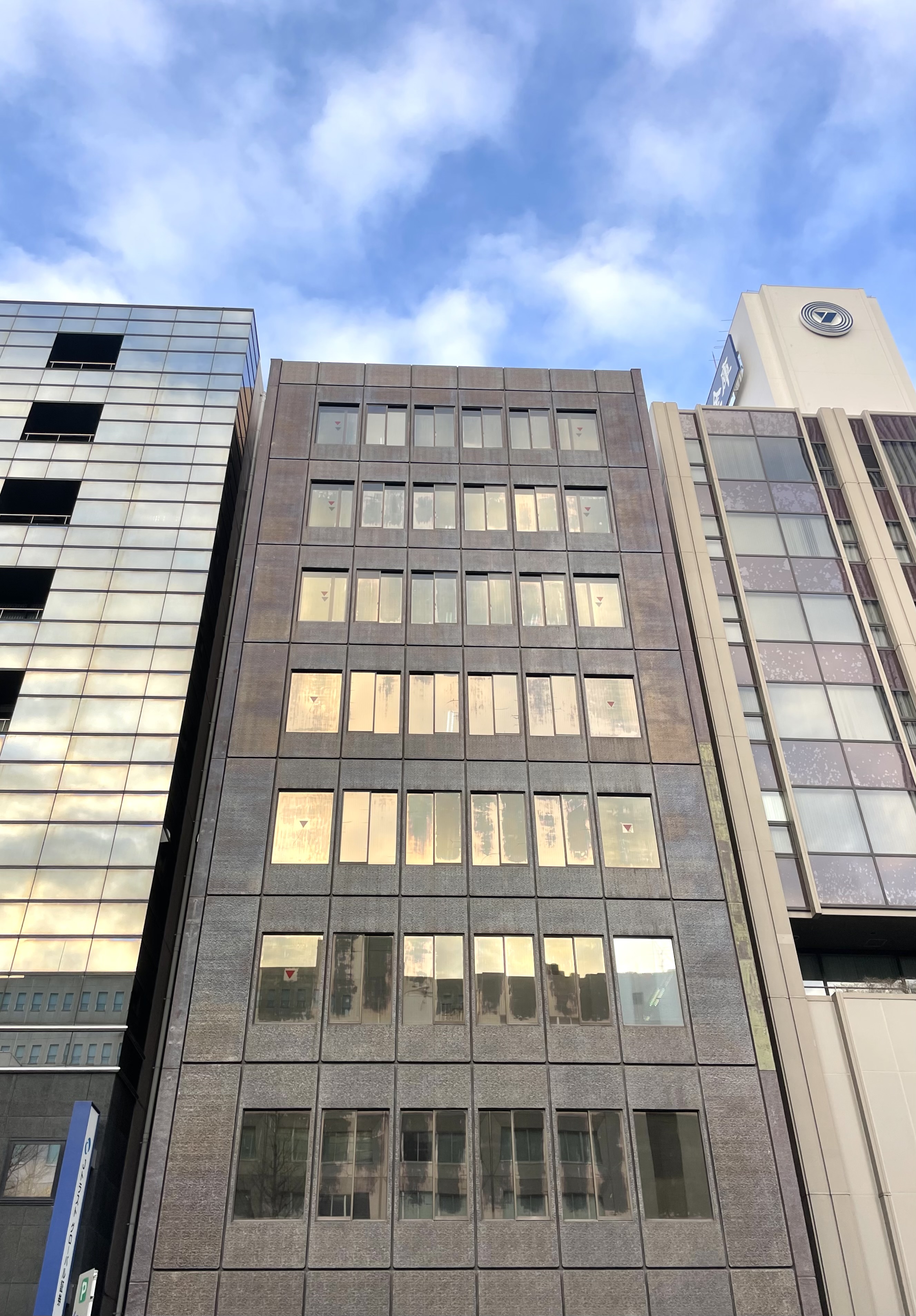 会社の建物