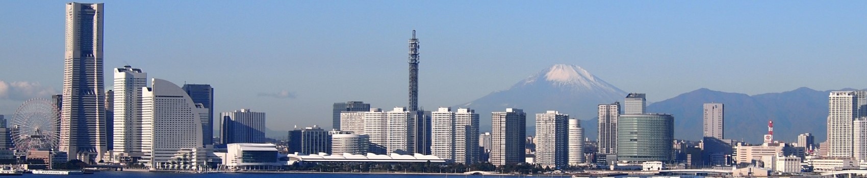 一般社団法人神奈川県中小企業診断協会の理事就任