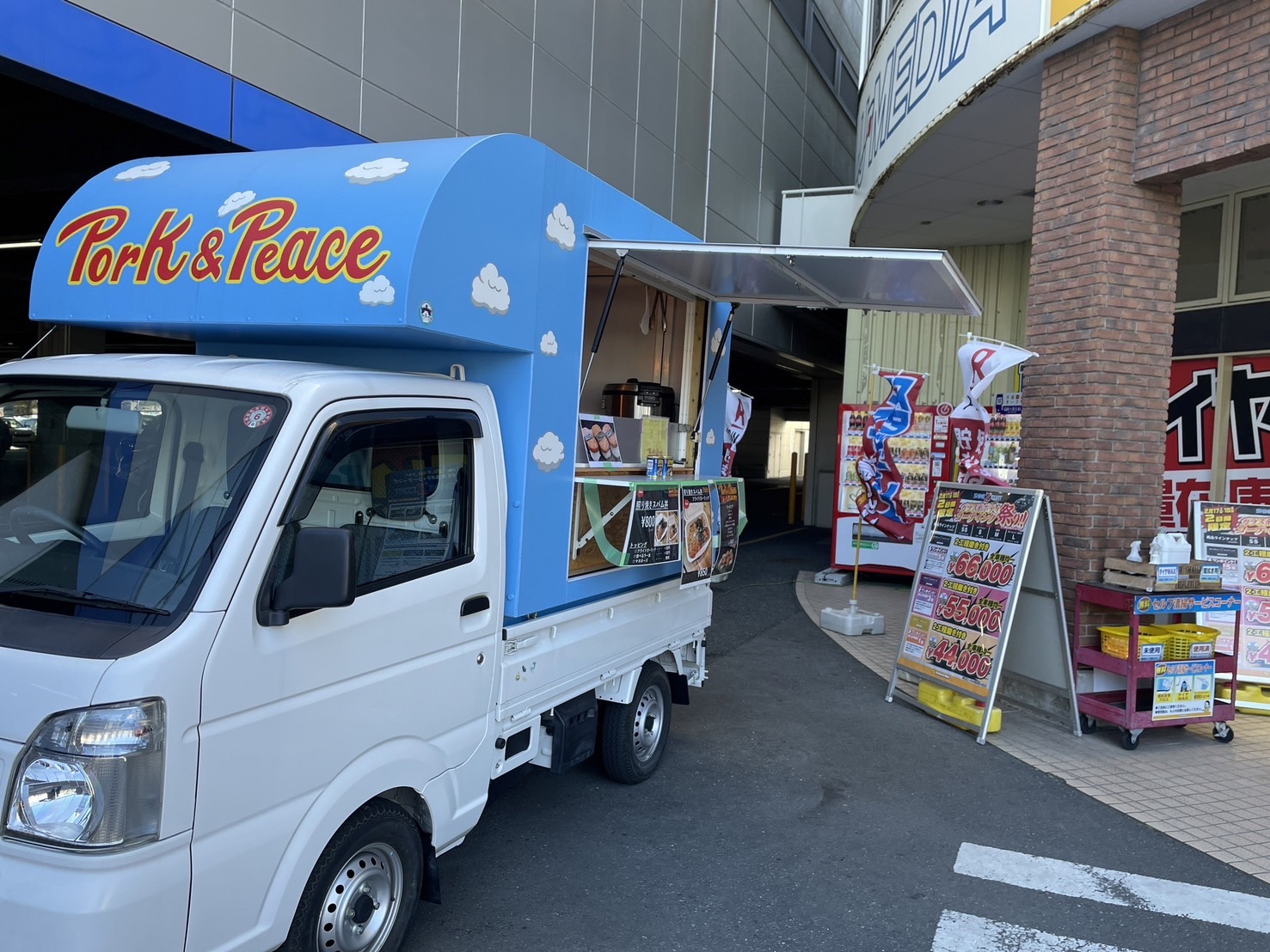 5-キッチンカー出店