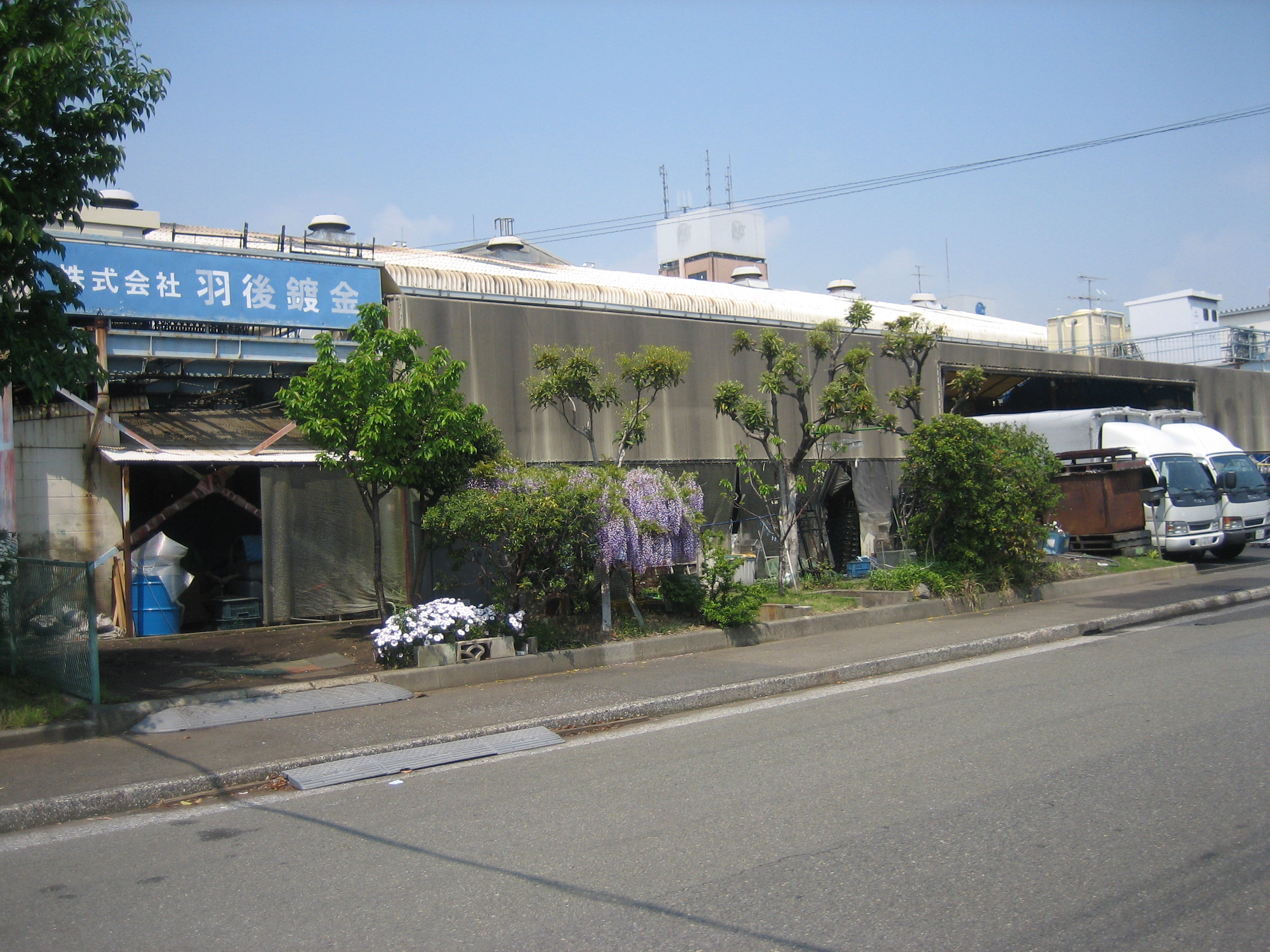 会社案内 | 株式会社羽後鍍金は横浜市の、めっき加工企業です 株式会社