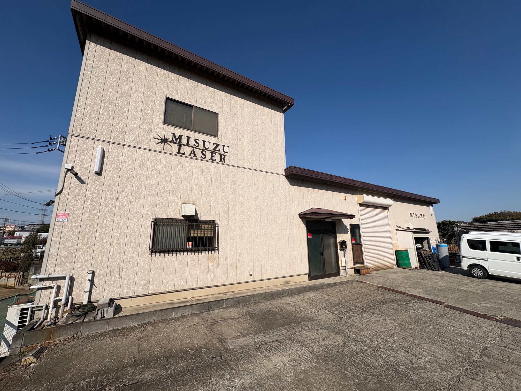 会社の建物