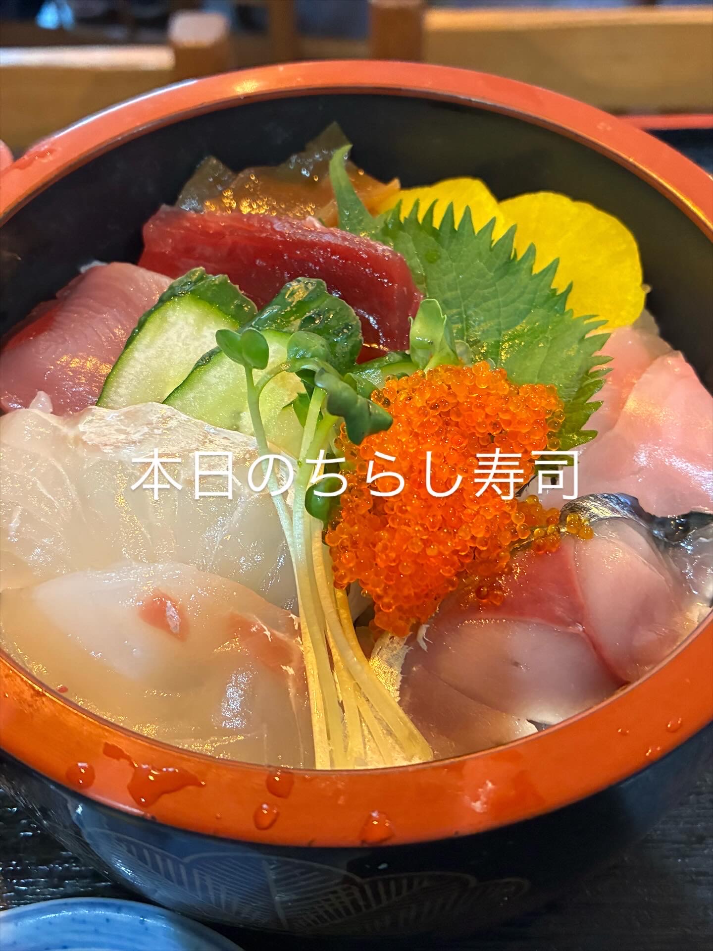海鮮料理『じゃのめ』営業中