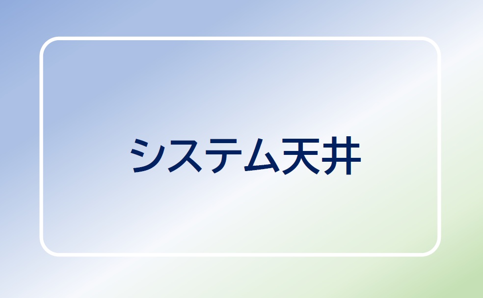 0-➤