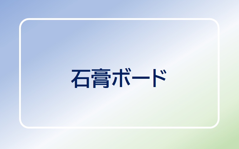 2-➤