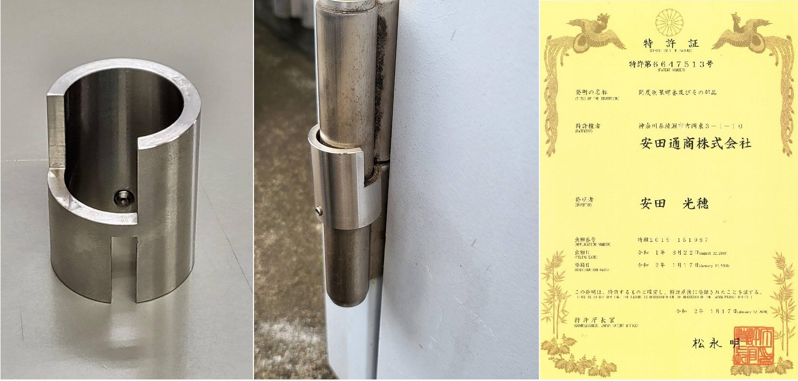 1-推奨開発商品