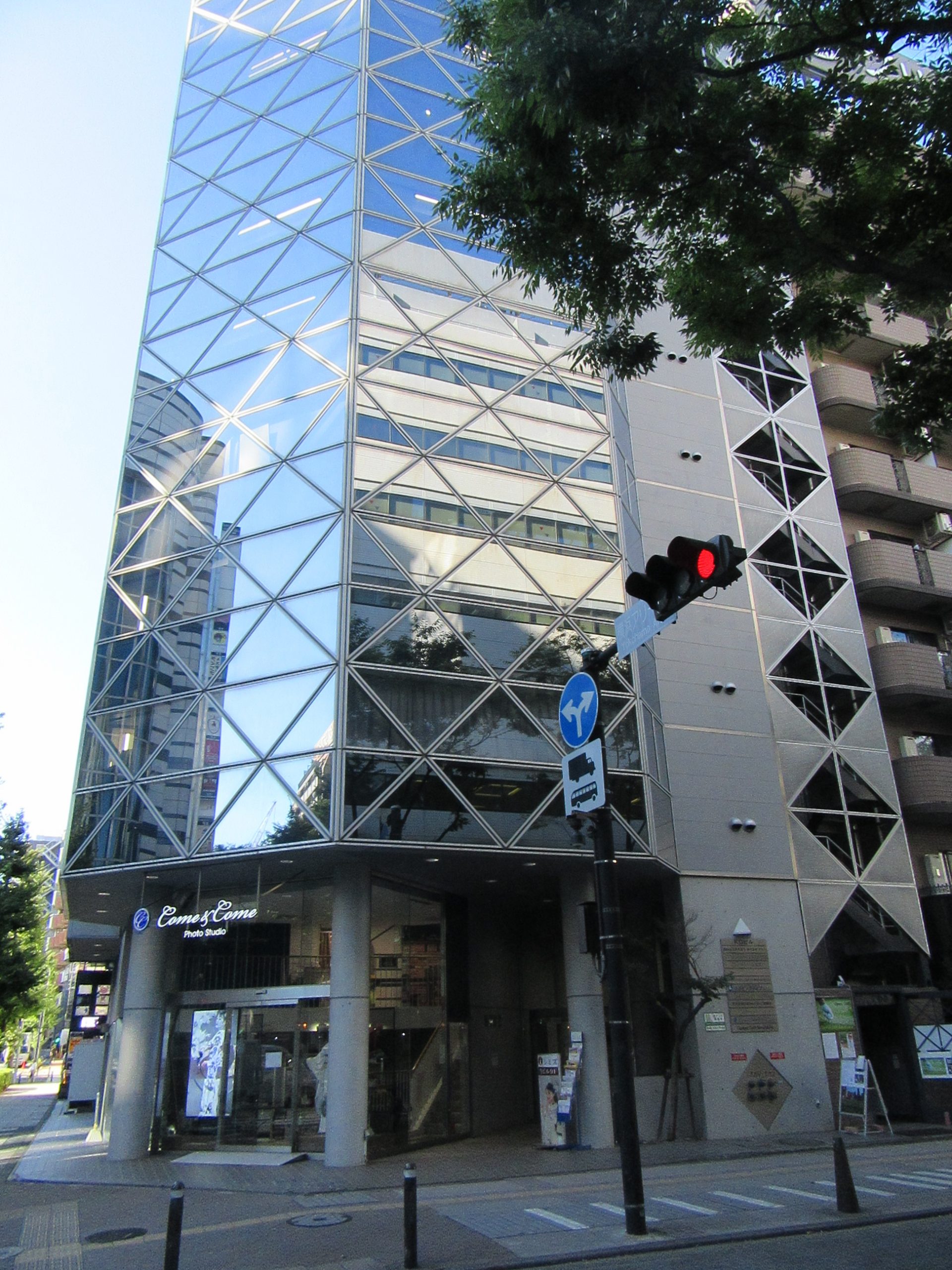 会社の建物