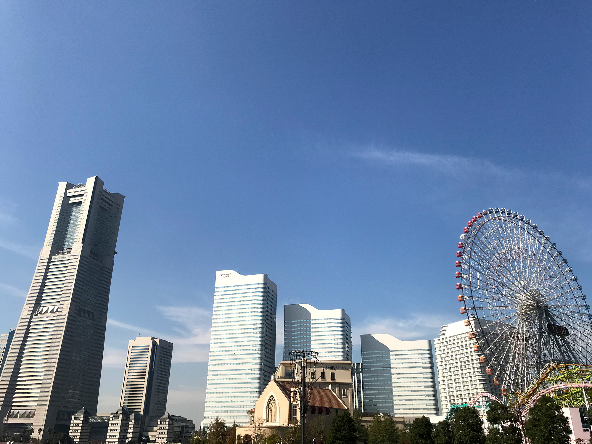 会社の建物