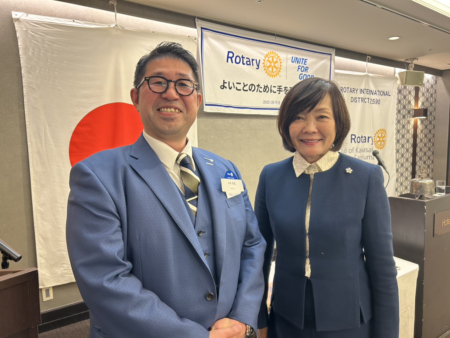 4-安倍昭恵様（安倍晋三元内閣総理大臣夫人）がロータリークラブにご来会されました