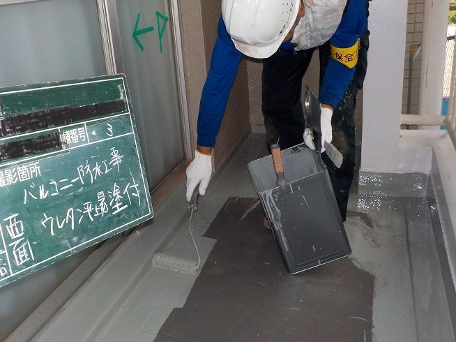 3-防水工事