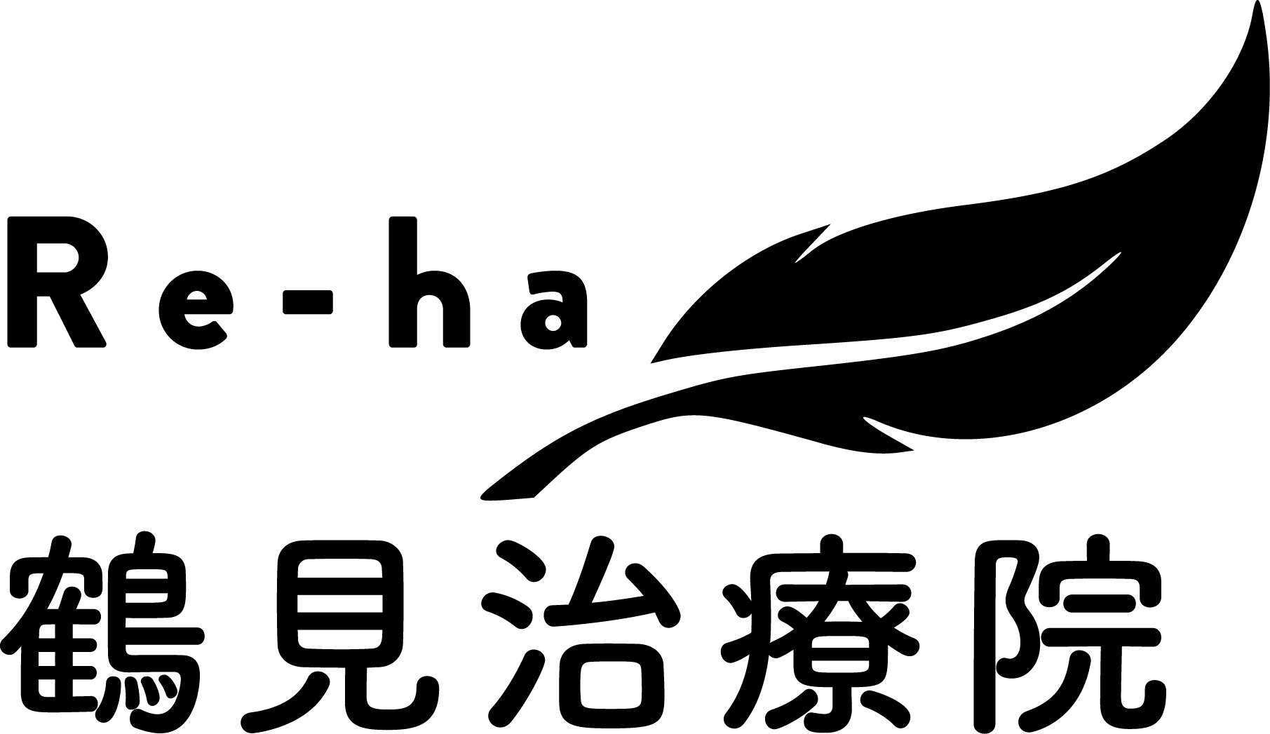 3-在宅訪問リハビリマッサージ