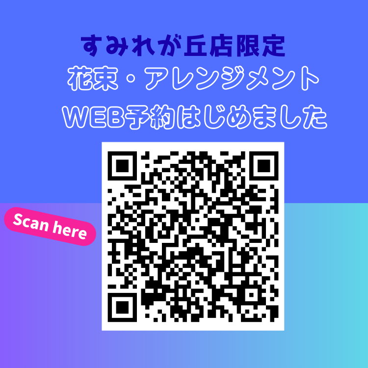 サムネイル画像 2