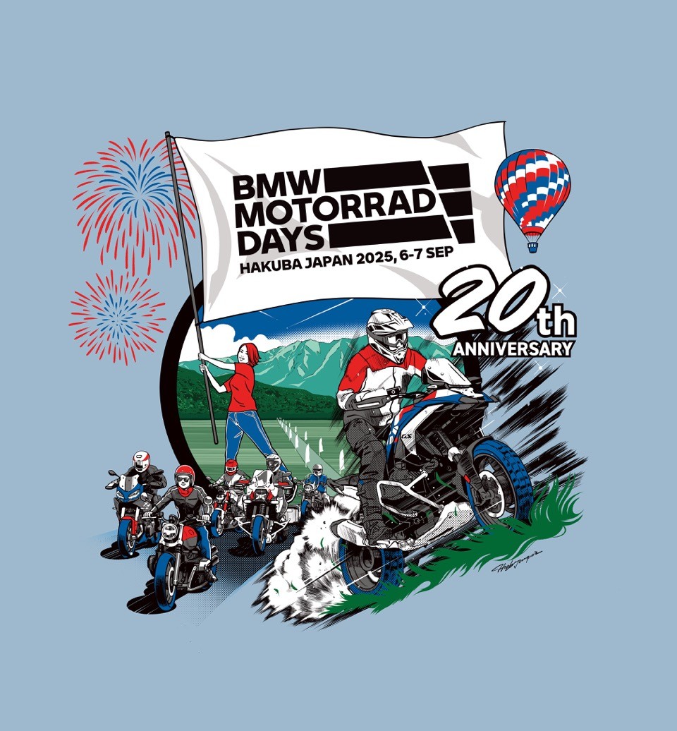 BMW Motorrad Days Japan 2025
