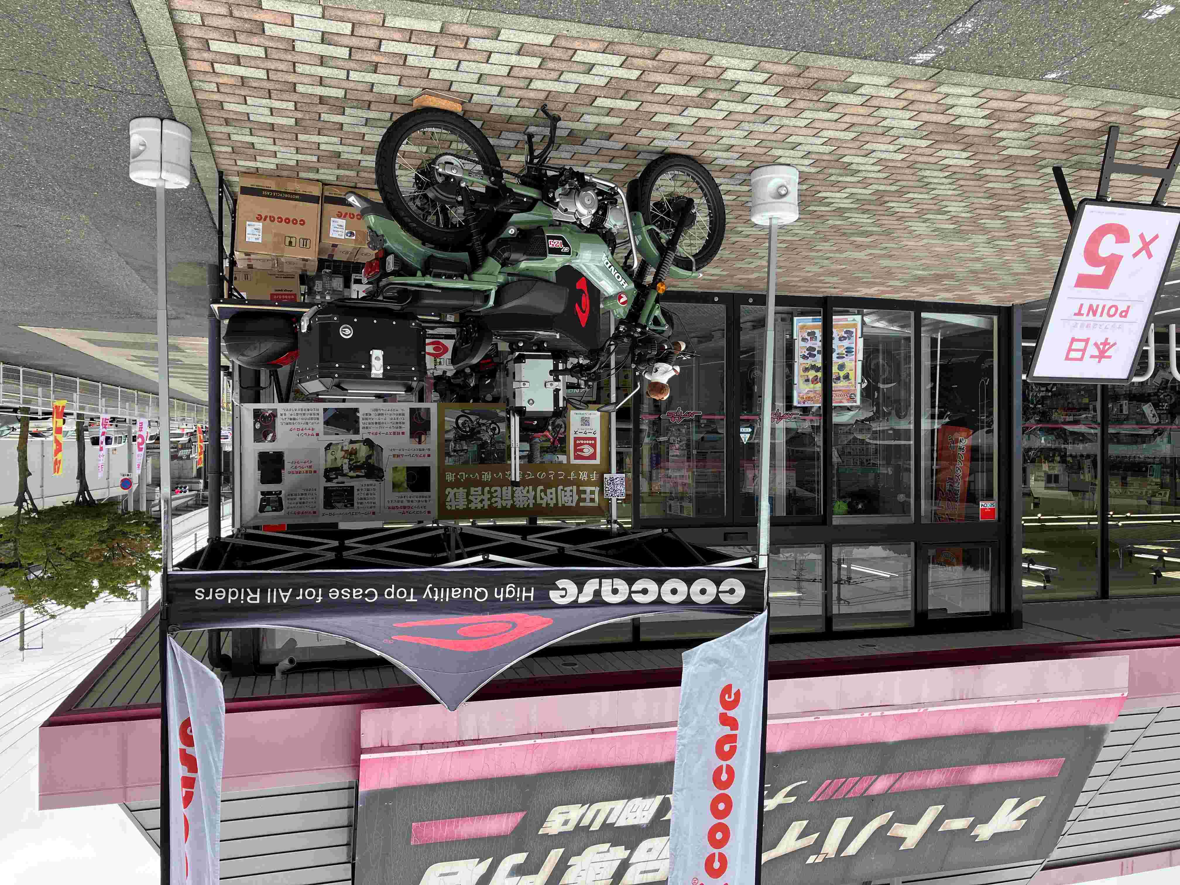秋のスーパーセール開催中のナップス岡山店に出展いたしました。