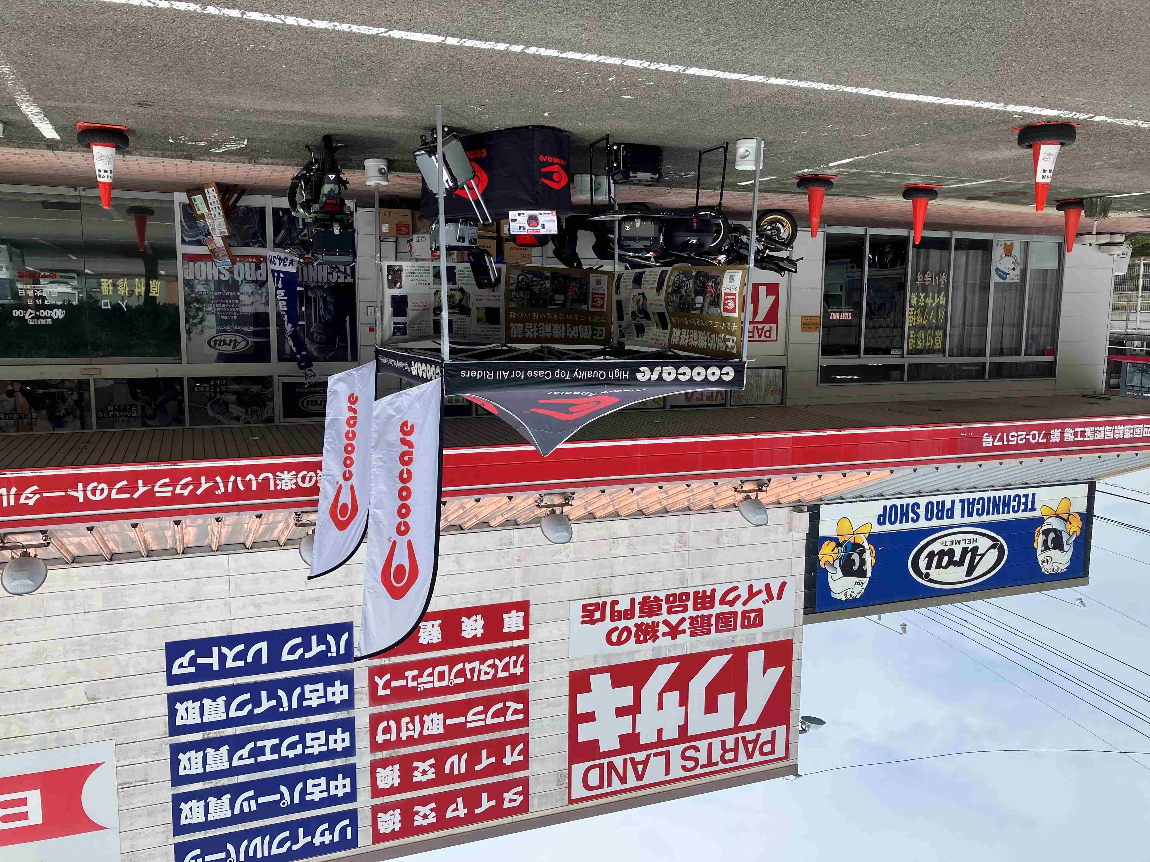 パーツランドイワサキ 松山店にてイベント開催いたしました。