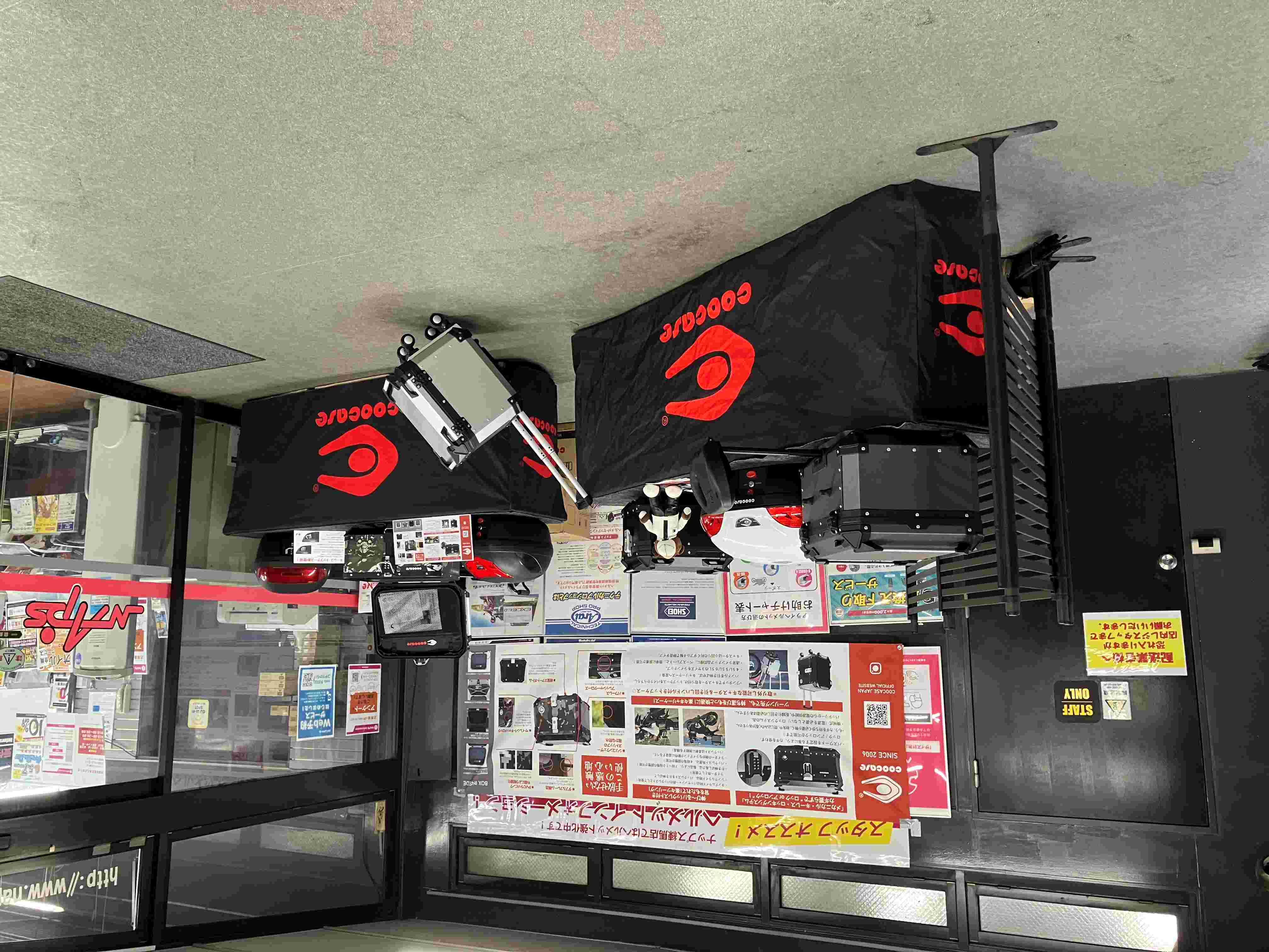 2-ナップス練馬店３０周年祭出展！
