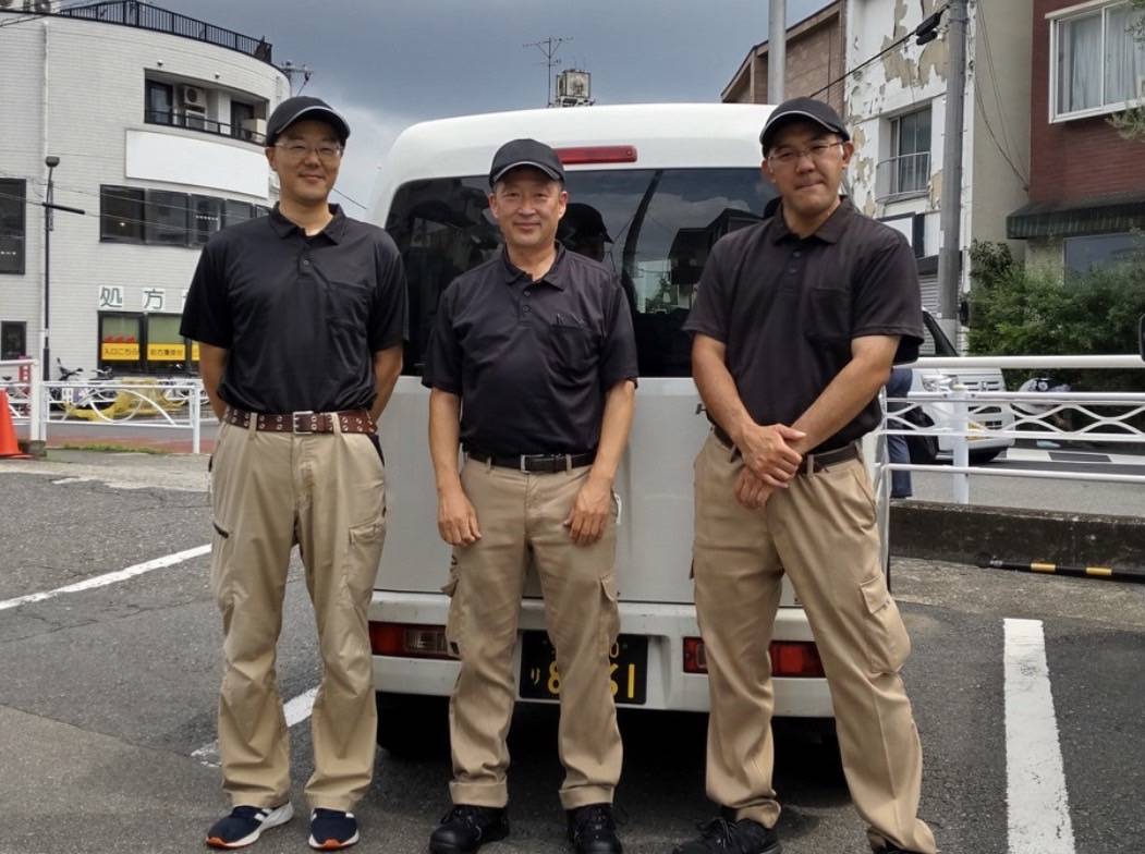1-業務委託様募集（大手スーパーのネットスーパー配送）