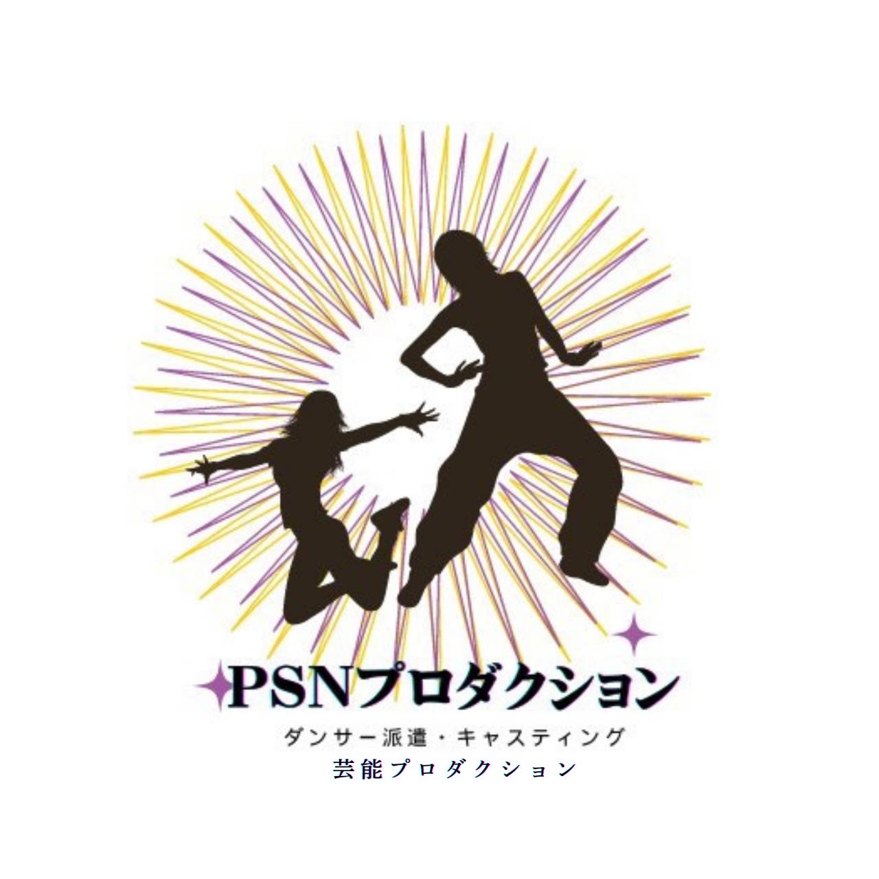 2-PSNプロダクション