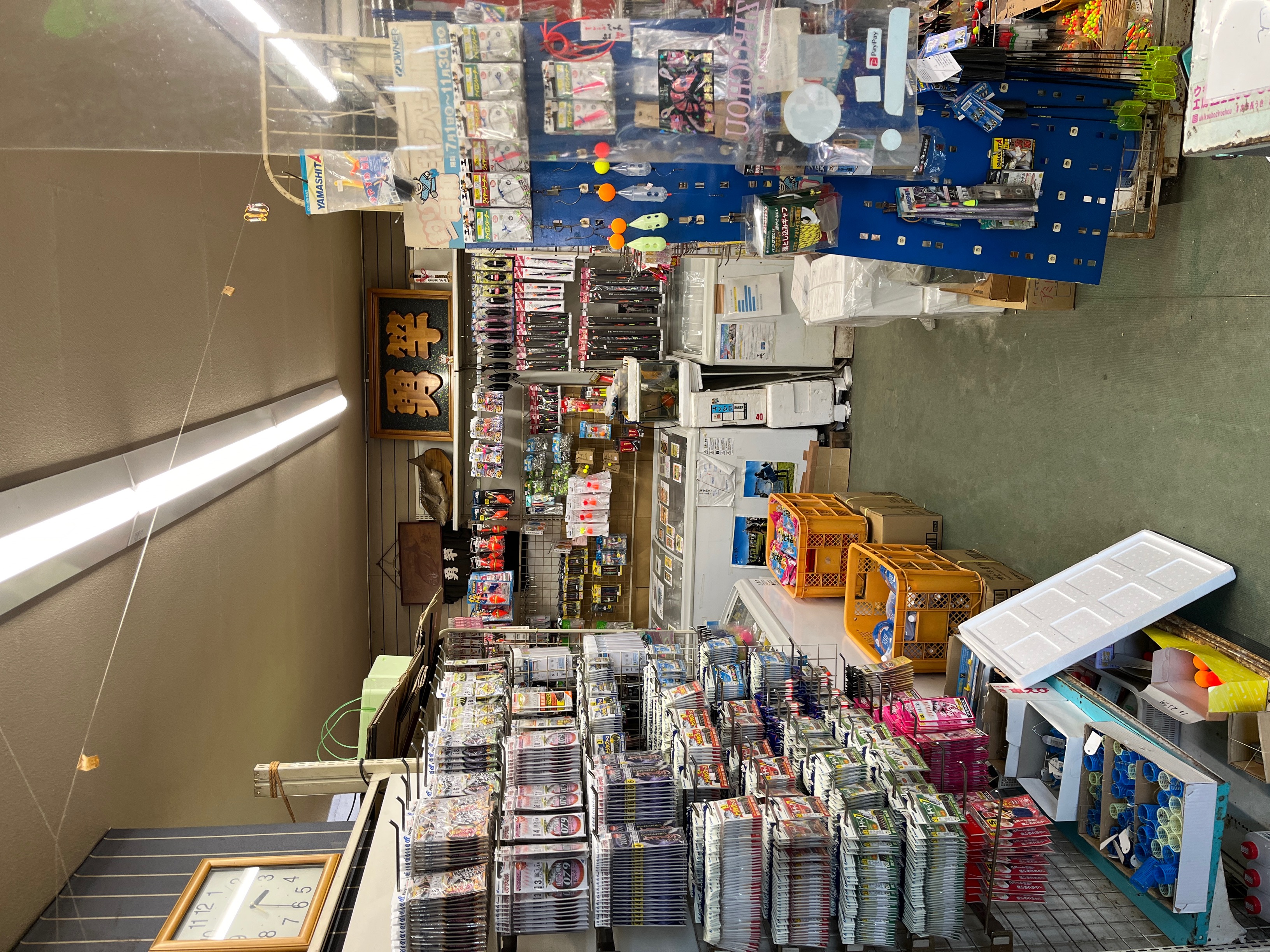 事業内容 | 釣りえさといえば勇竿釣具店！！ 株式会社勇竿