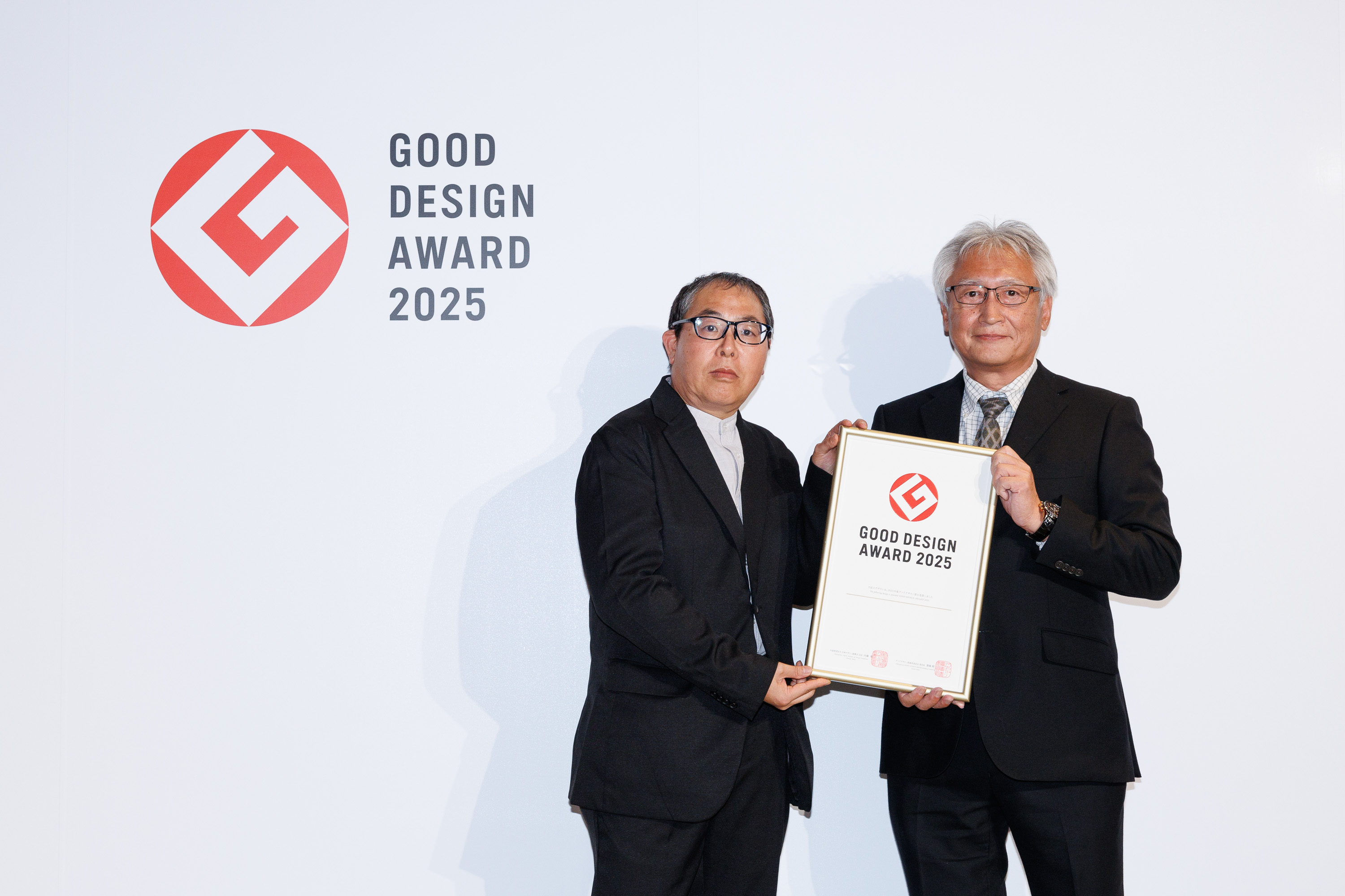 0-GOOD DESIGN 2025年度授賞祝賀会