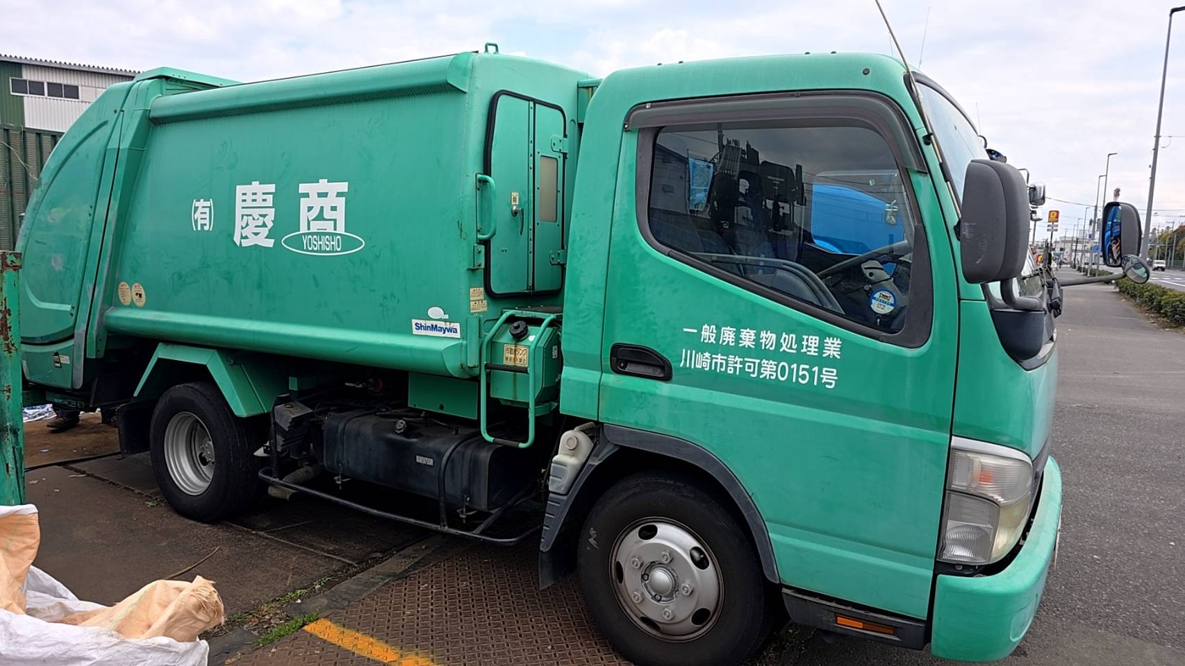 4-車両紹介