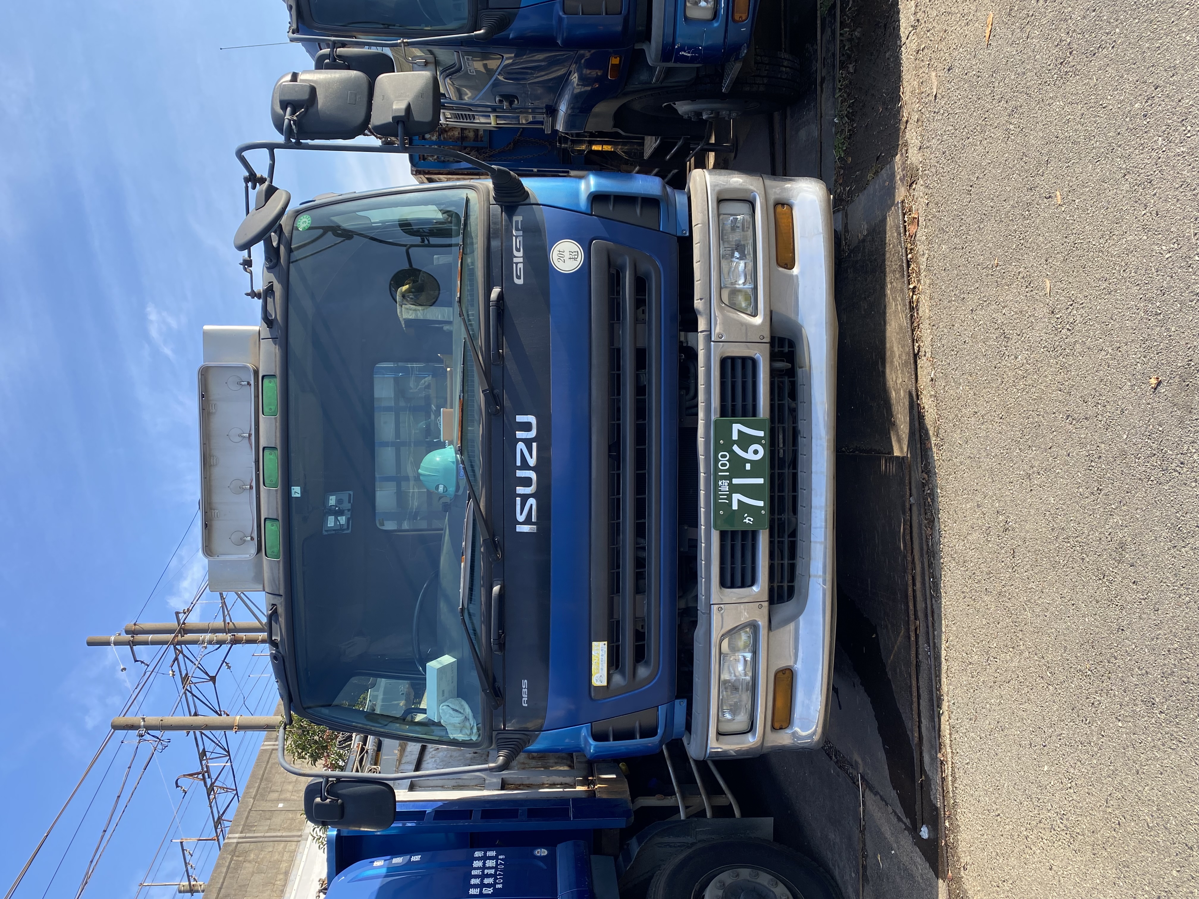 0-車両紹介