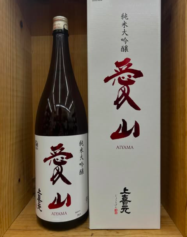 1-日本酒ーSAKEー