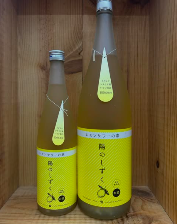 3-リキュールーliquorー