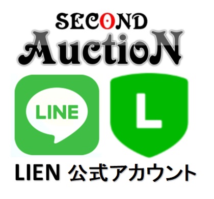 2-セカンドオークションの公式アカウント開設