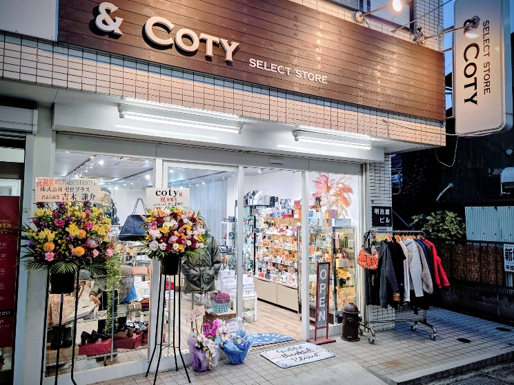 0-★３号店OPENのお知らせ★