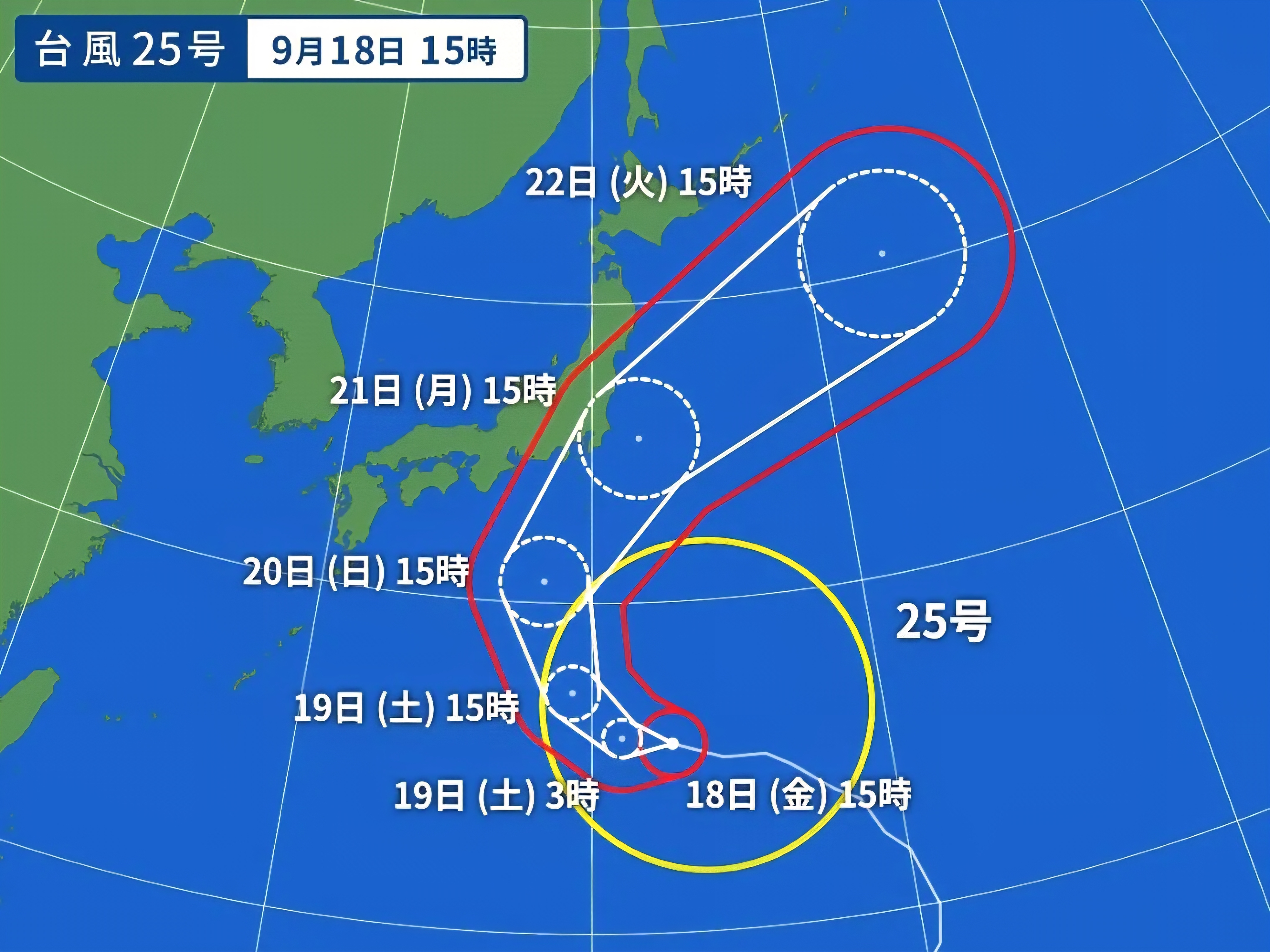 3-台風２５号に伴う営業状況（9/18時点・通常営業）
