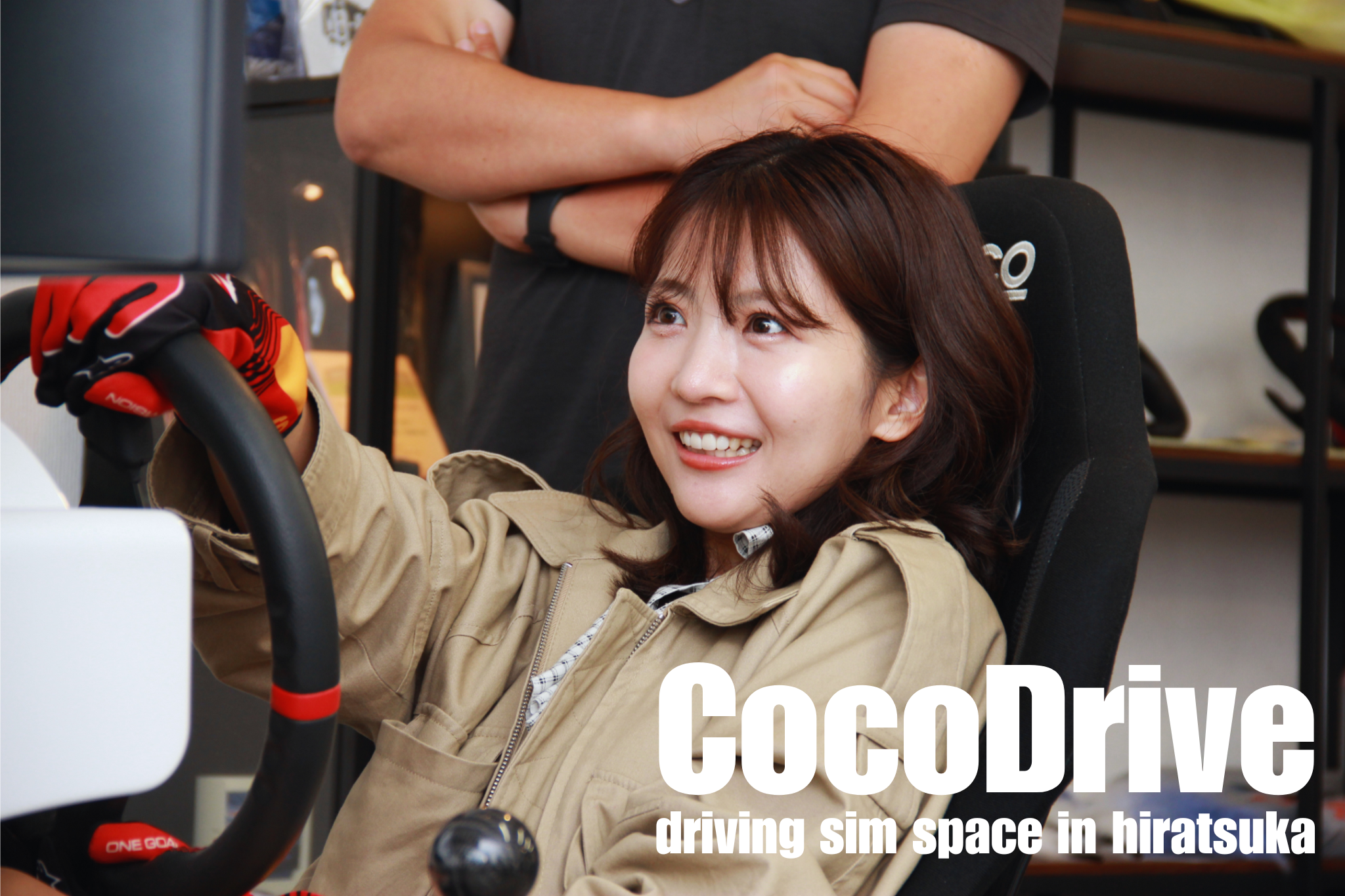 3-【CocoDrive 2nd anniversary event 御礼】