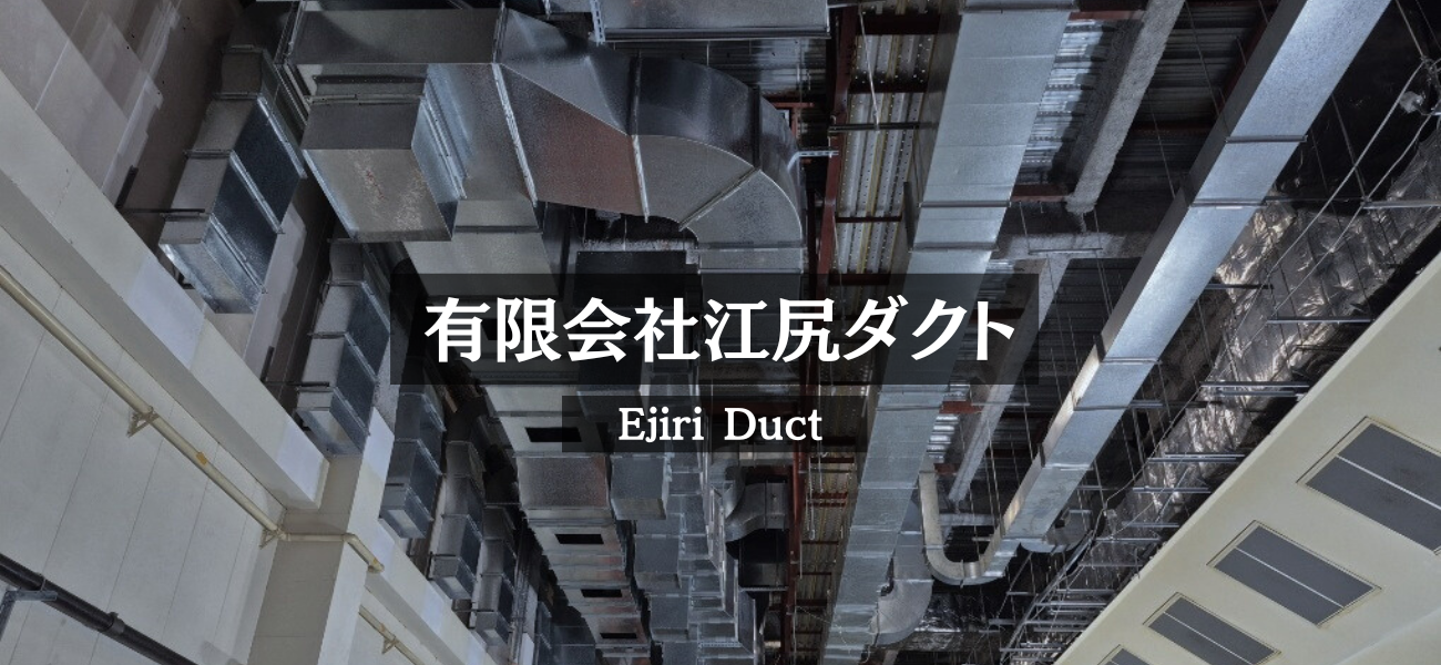 1-ホームページを開設いたしました
