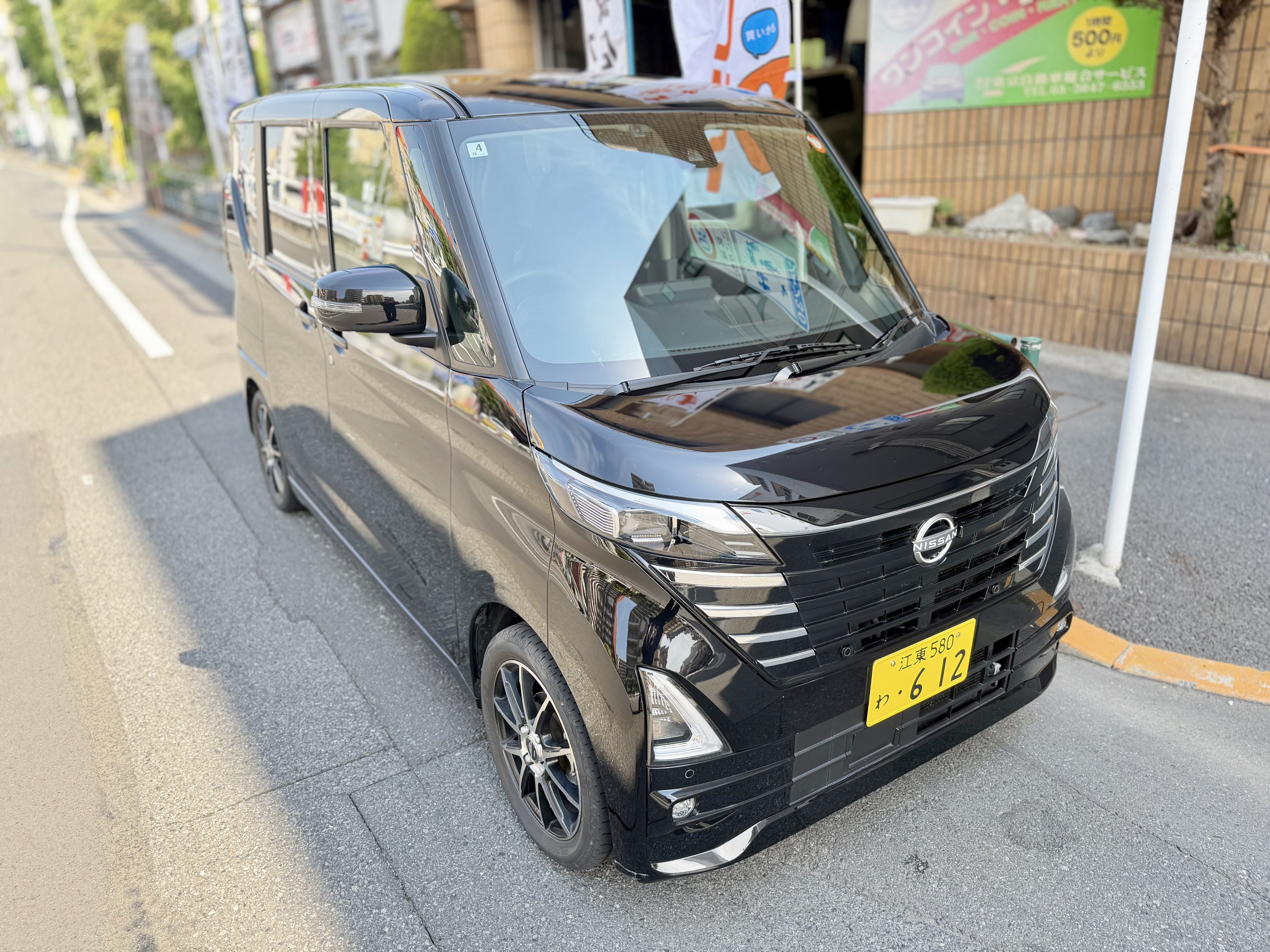 5-軽乗用車クラス