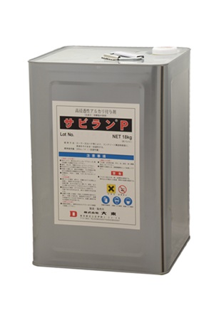 1-浸透型水密性向上剤　　サビランＰ