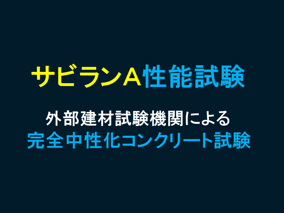0-YouTubeに動画を公開しました。