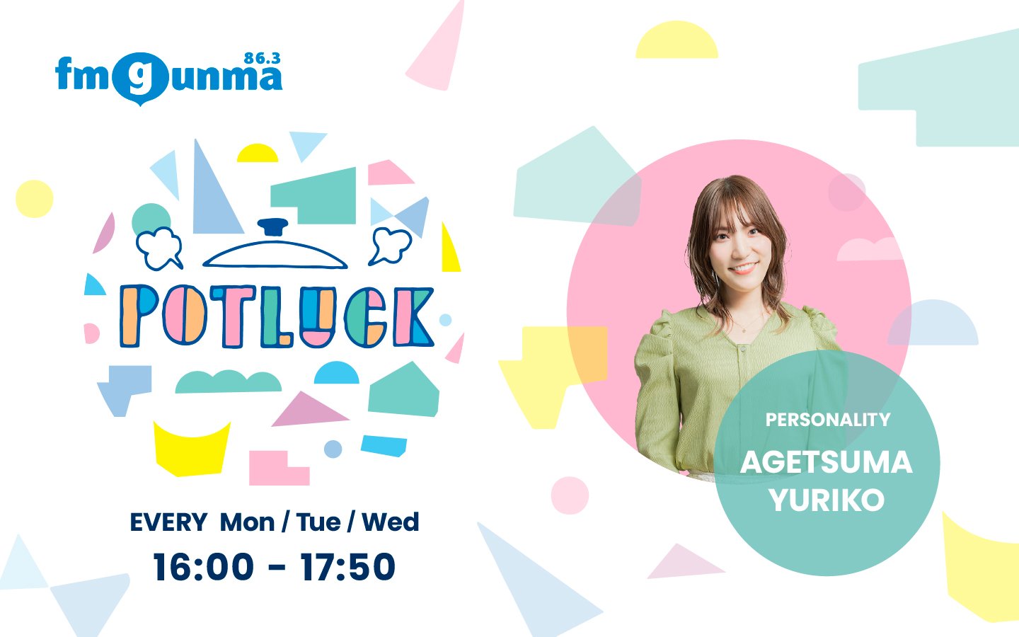0-【メディア情報】ＦＭ群馬【ＰＯＤＬＵＣＫ】様にて商品のご紹介を頂きました！