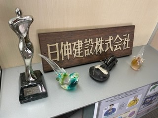 一緒に働く仲間を募集致します。