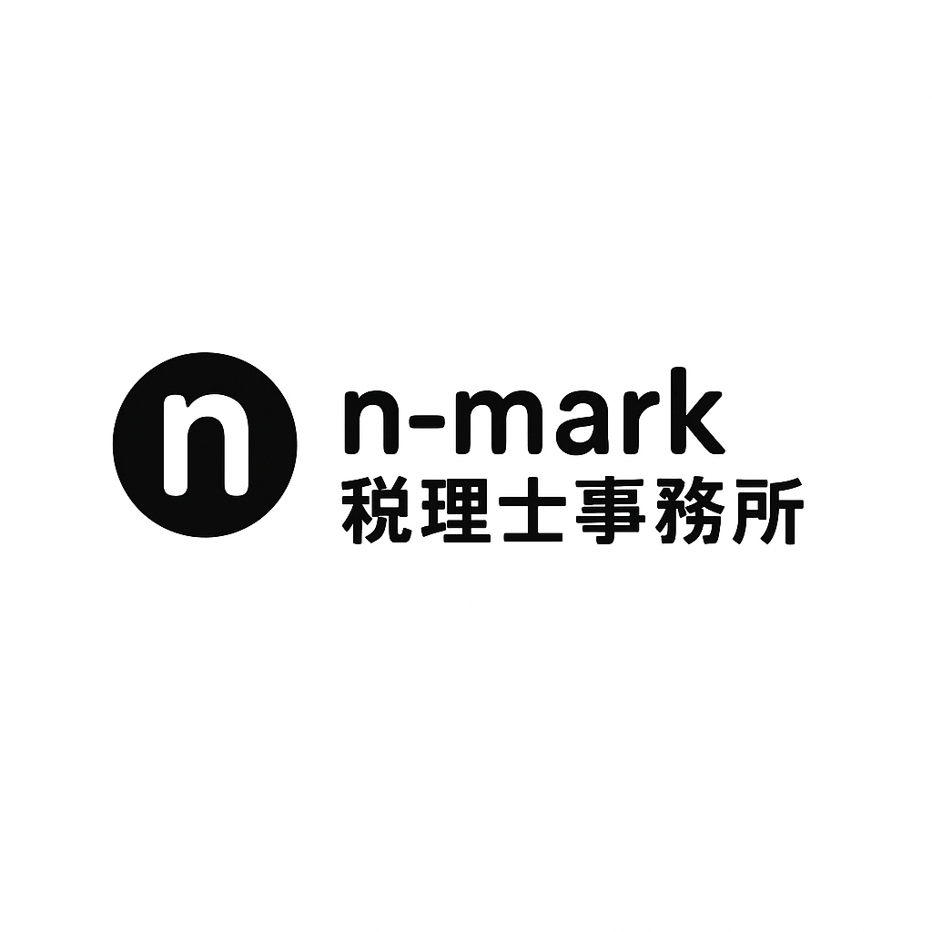 ホームページを公開しました。