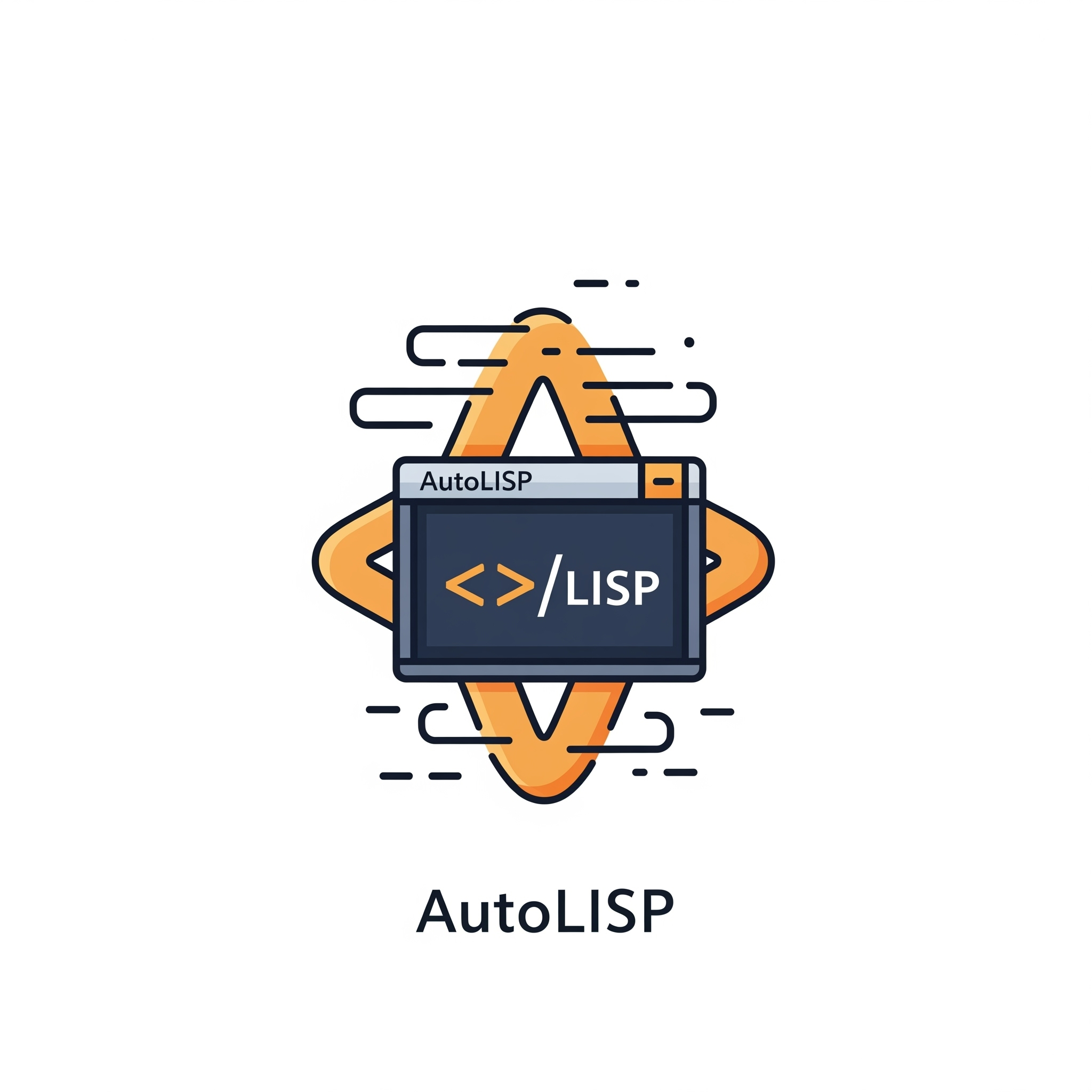 AutoLISP《下書き線 Ver2》を公開しました！