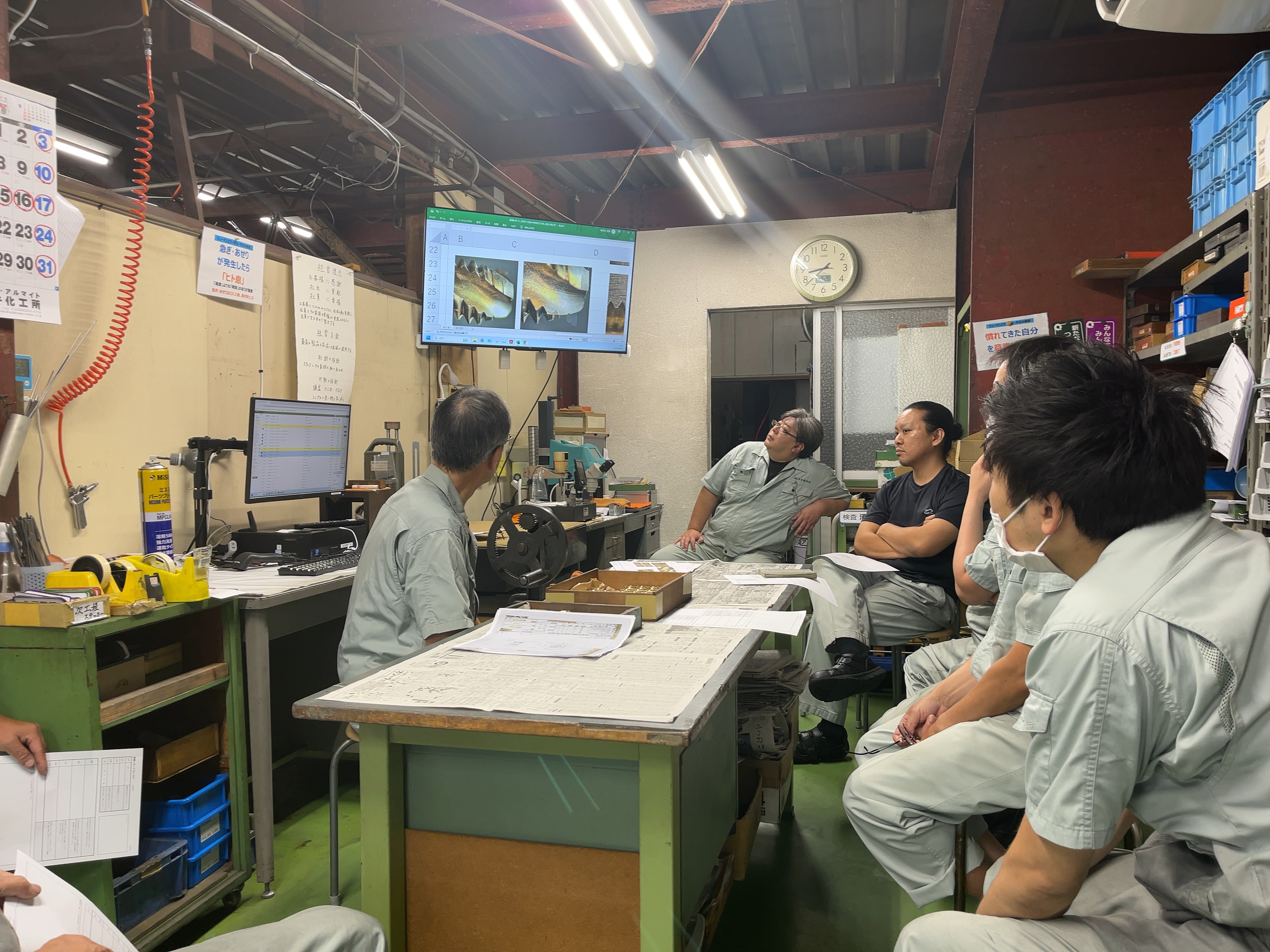 導入事例①：生産管理システムの導入