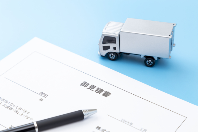 1-周辺地域も幅広く。柔軟なスピード対応